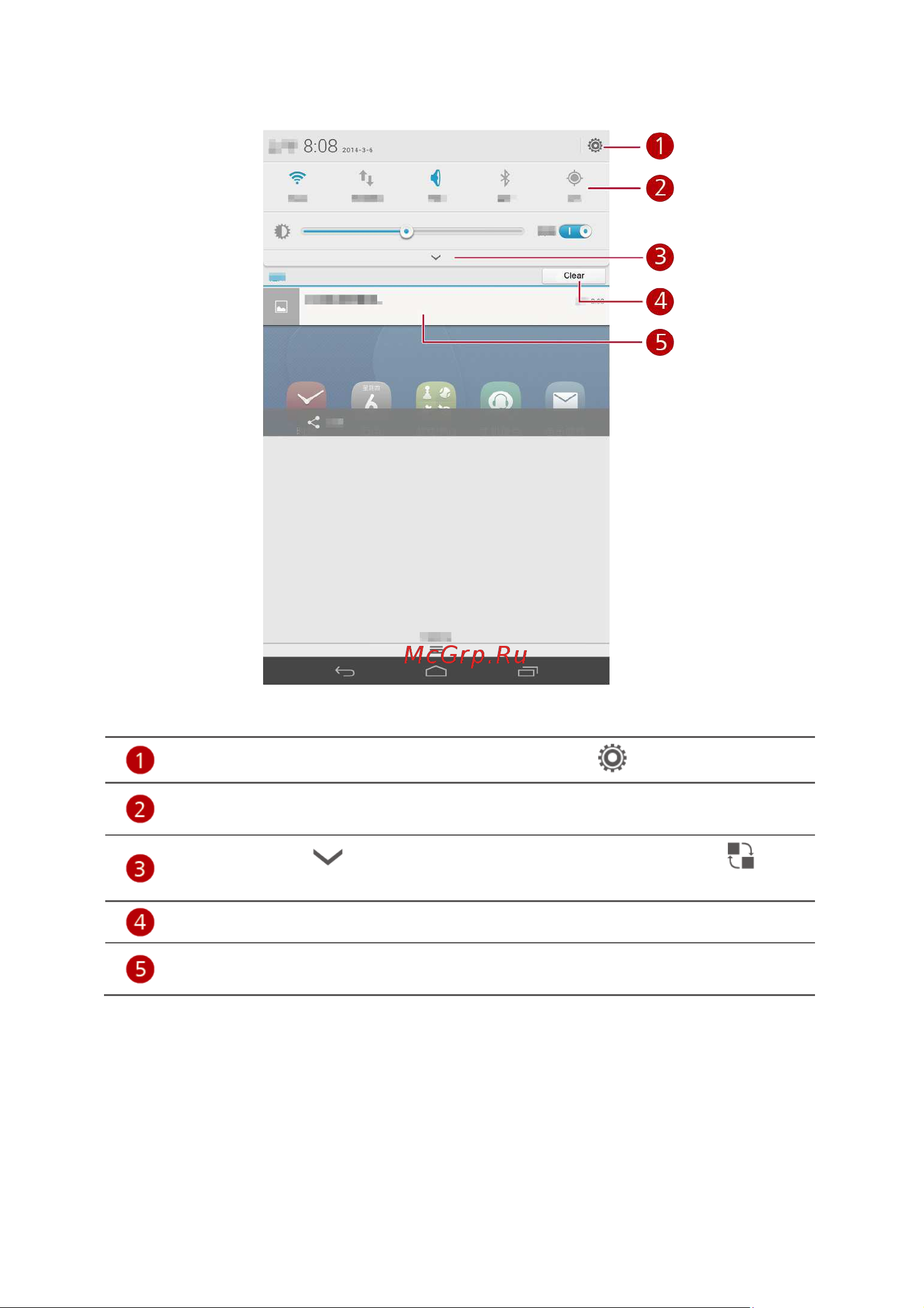 Huawei MediaPad X1 7.0 Руководство по эксплуатации онлайн [11/39] 711390