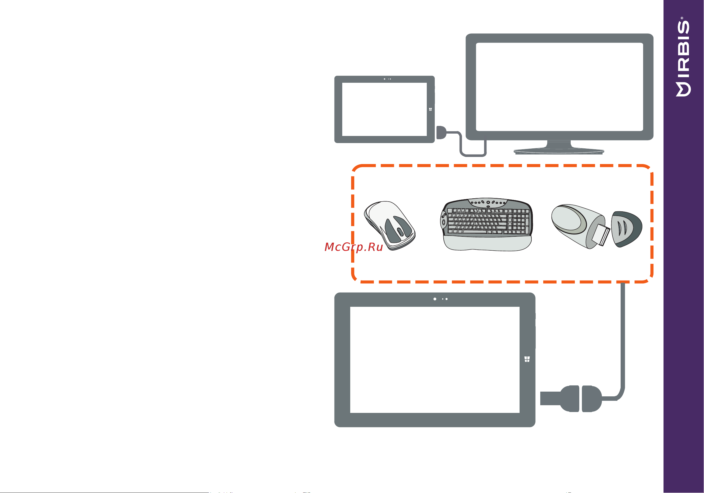 Irbis TW57 [7/24] Подключение hdmi совместимого дисплея