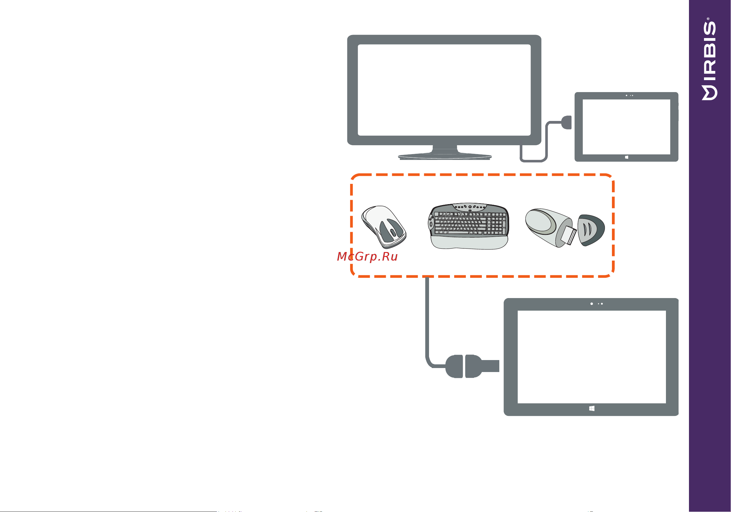 Irbis TW91 [9/28] Подключение hdmi совместимого дисплея