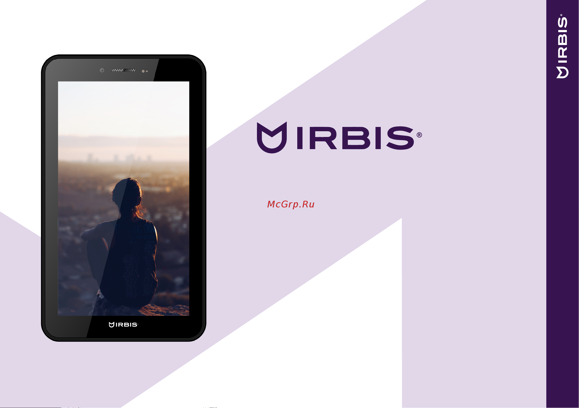 Irbis TX25 Руководство по эксплуатации онлайн