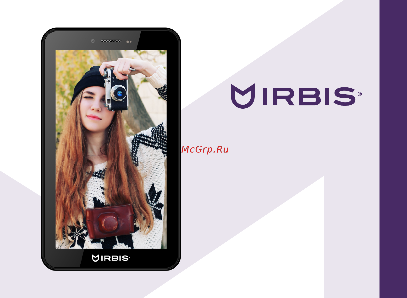 Irbis TX28 Руководство по эксплуатации онлайн