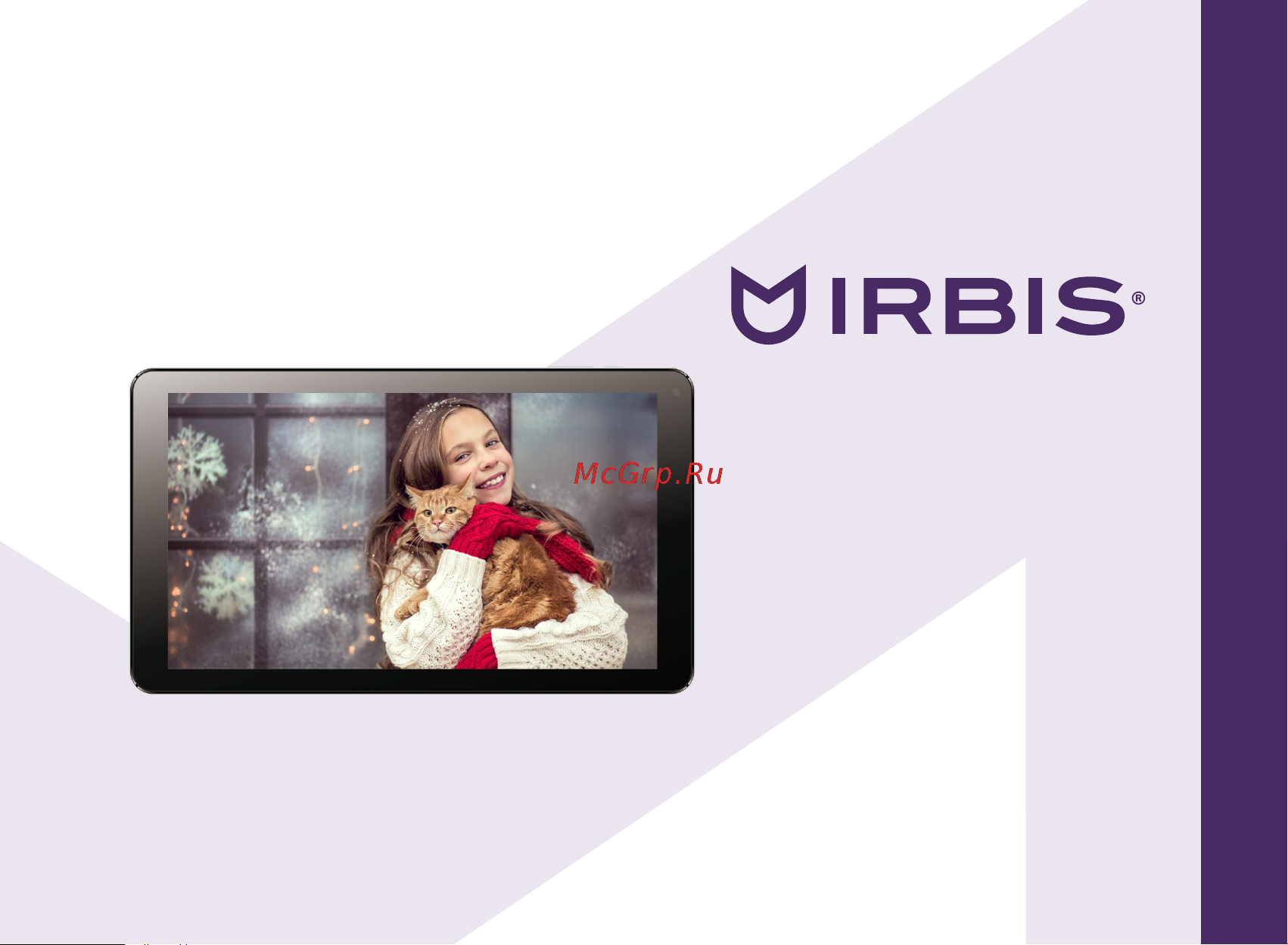 Irbis TZ14 Руководство по эксплуатации онлайн