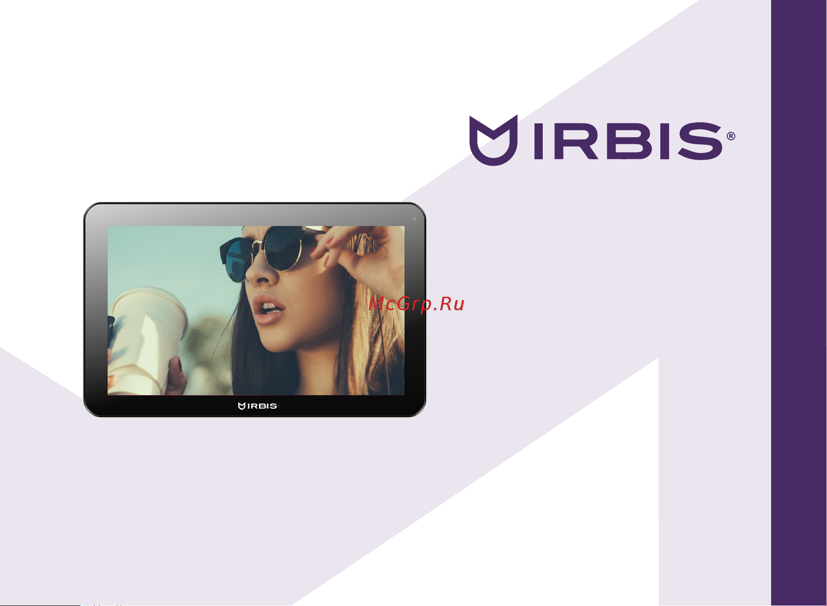 Irbis TZ19 Руководство по эксплуатации онлайн