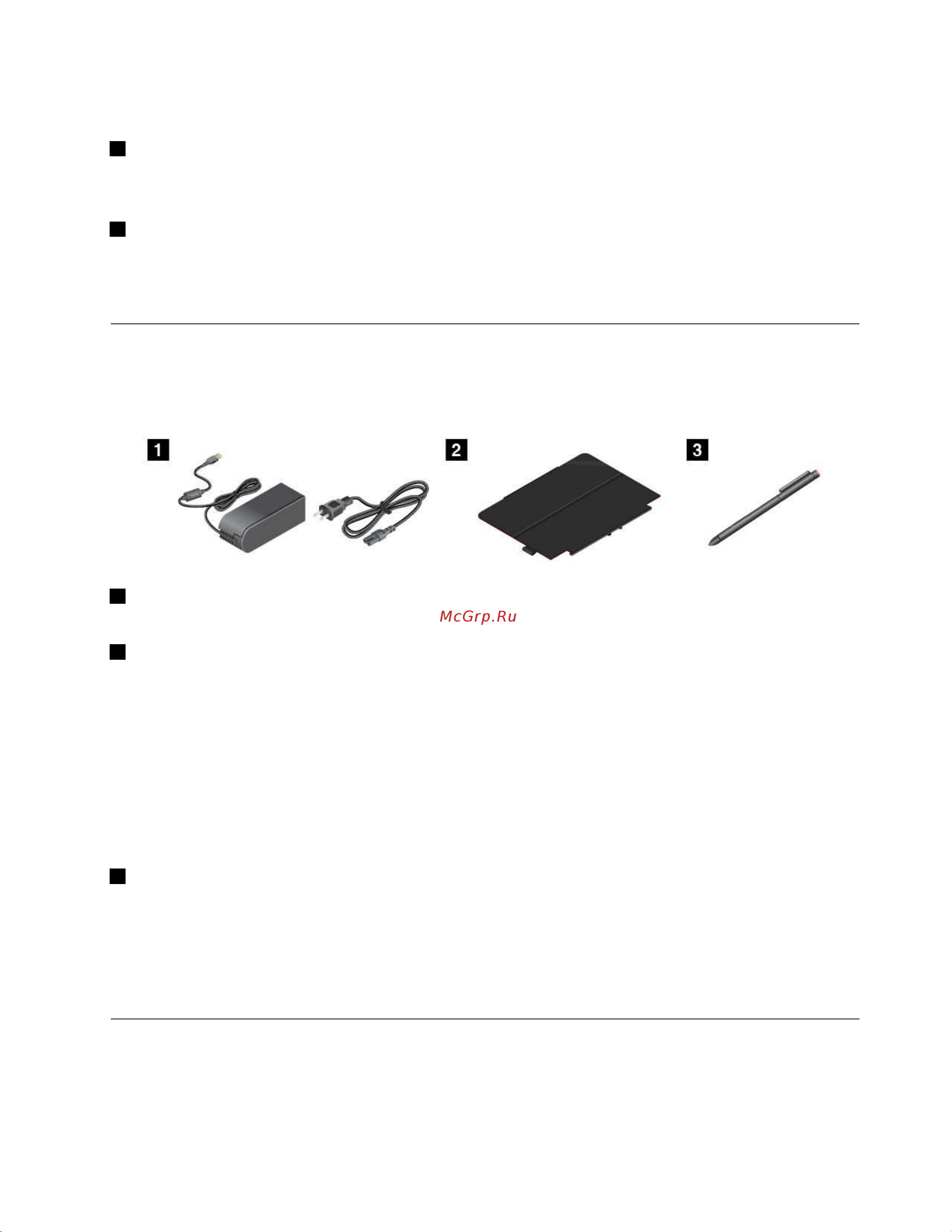 Lenovo ThinkPad 10 [13/104] Аксессуары