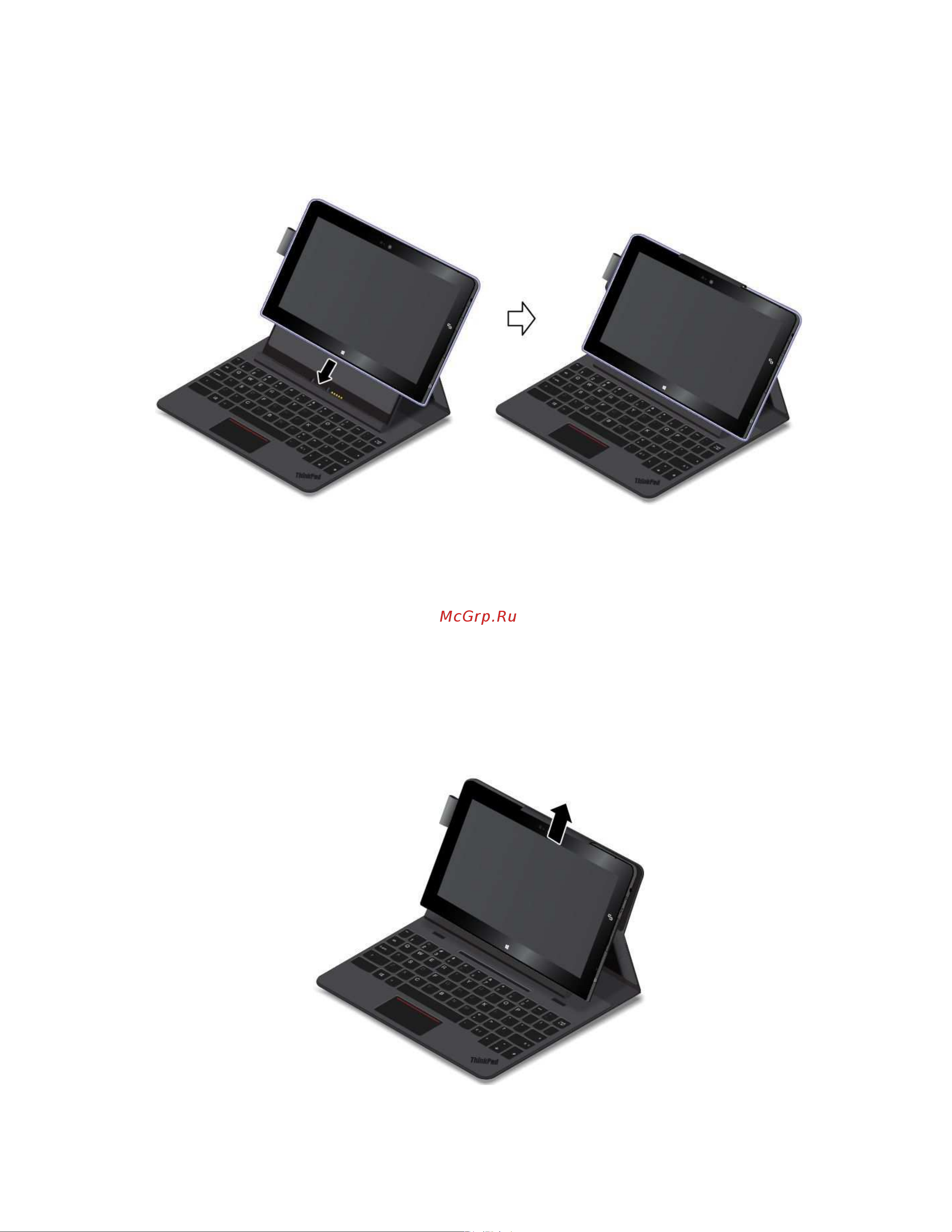 Lenovo ThinkPad 10 Руководство по эксплуатации онлайн [58/104] 711719