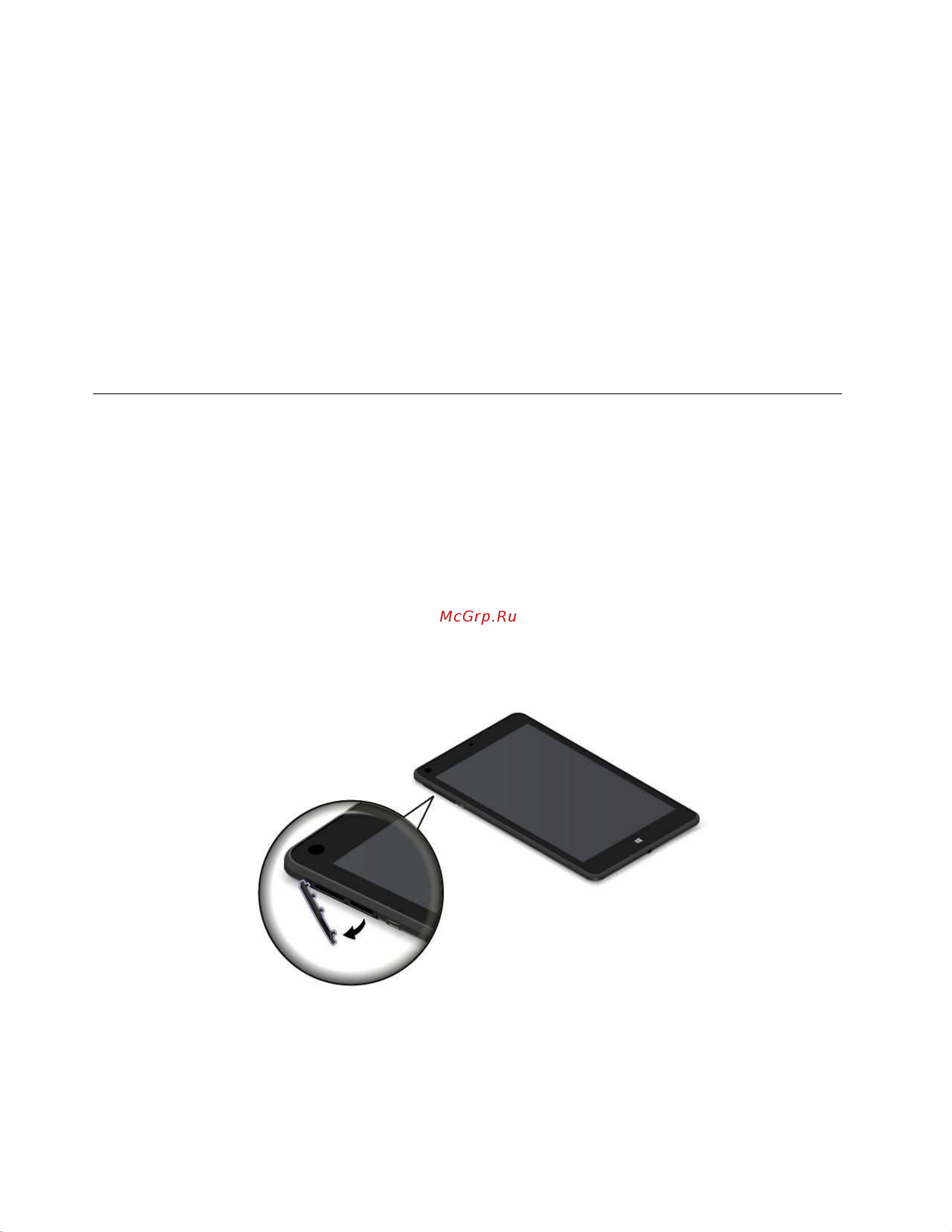 Lenovo ThinkPad 8 [24/76] Использование устройства считывания карт micro sd