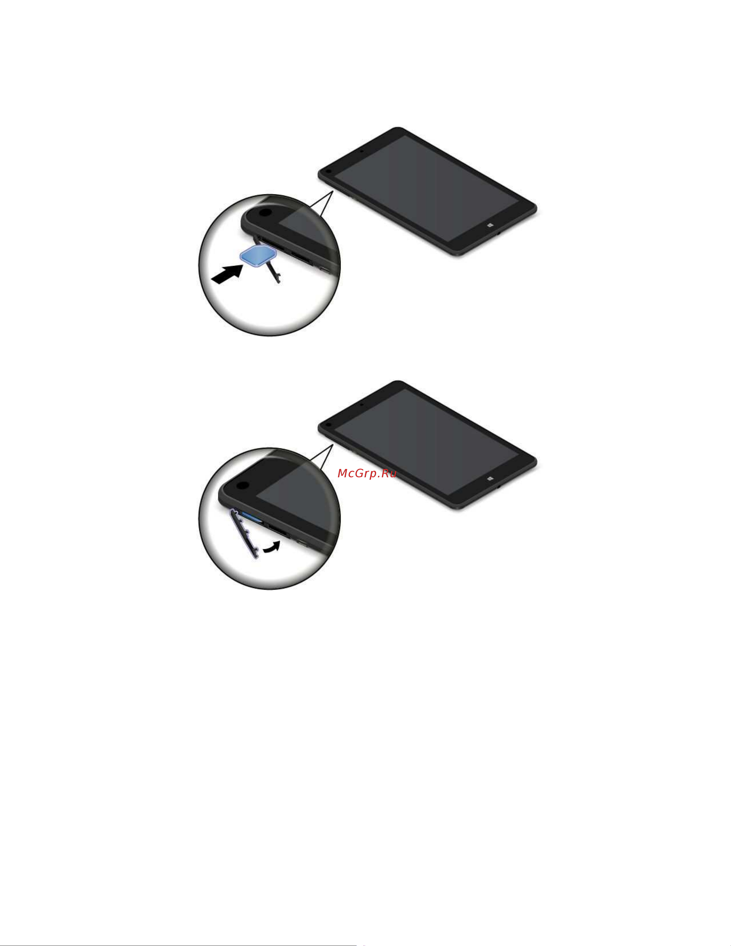Lenovo ThinkPad 8 Руководство по эксплуатации онлайн [32/76] 711720