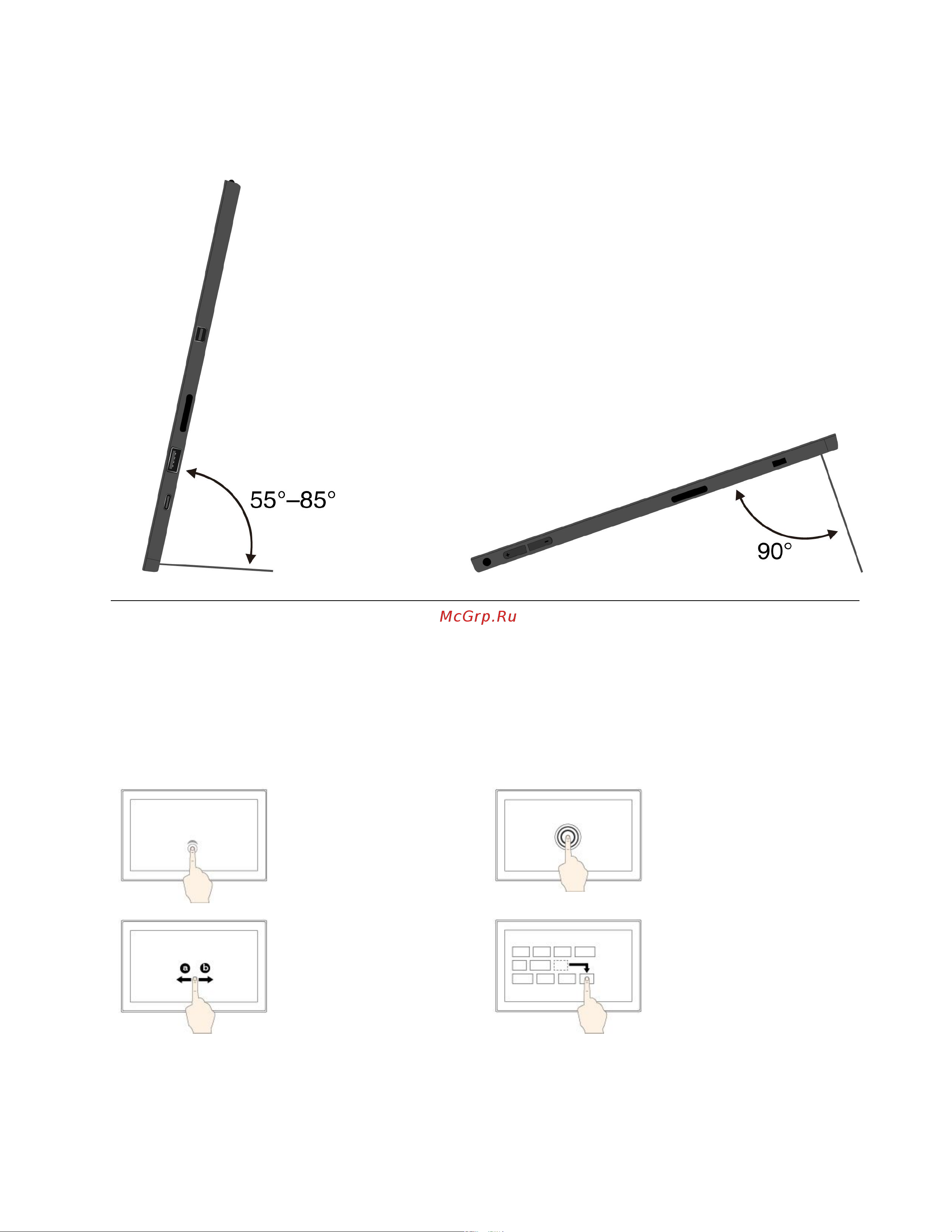 Lenovo ThinkPad X1 Tablet Gen 2 [25/104] В данном разделе описываются только часто используемые жесты весь список поддерживаемых жестов см в справочной системе windows см раздел получение справки по операционной системе windows на странице 25