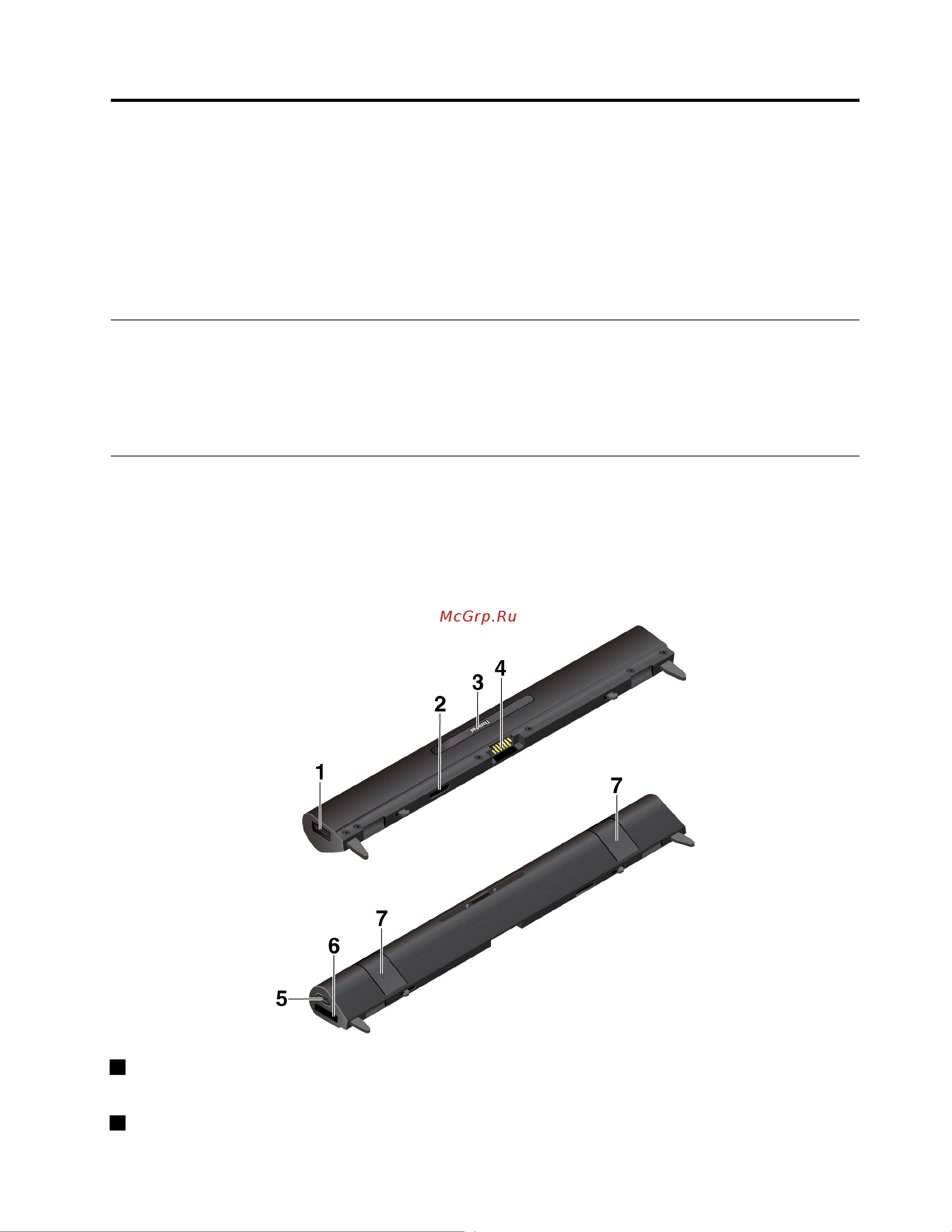 Lenovo ThinkPad X1 Tablet Gen 2 [43/104] Глава 4 аксессуары