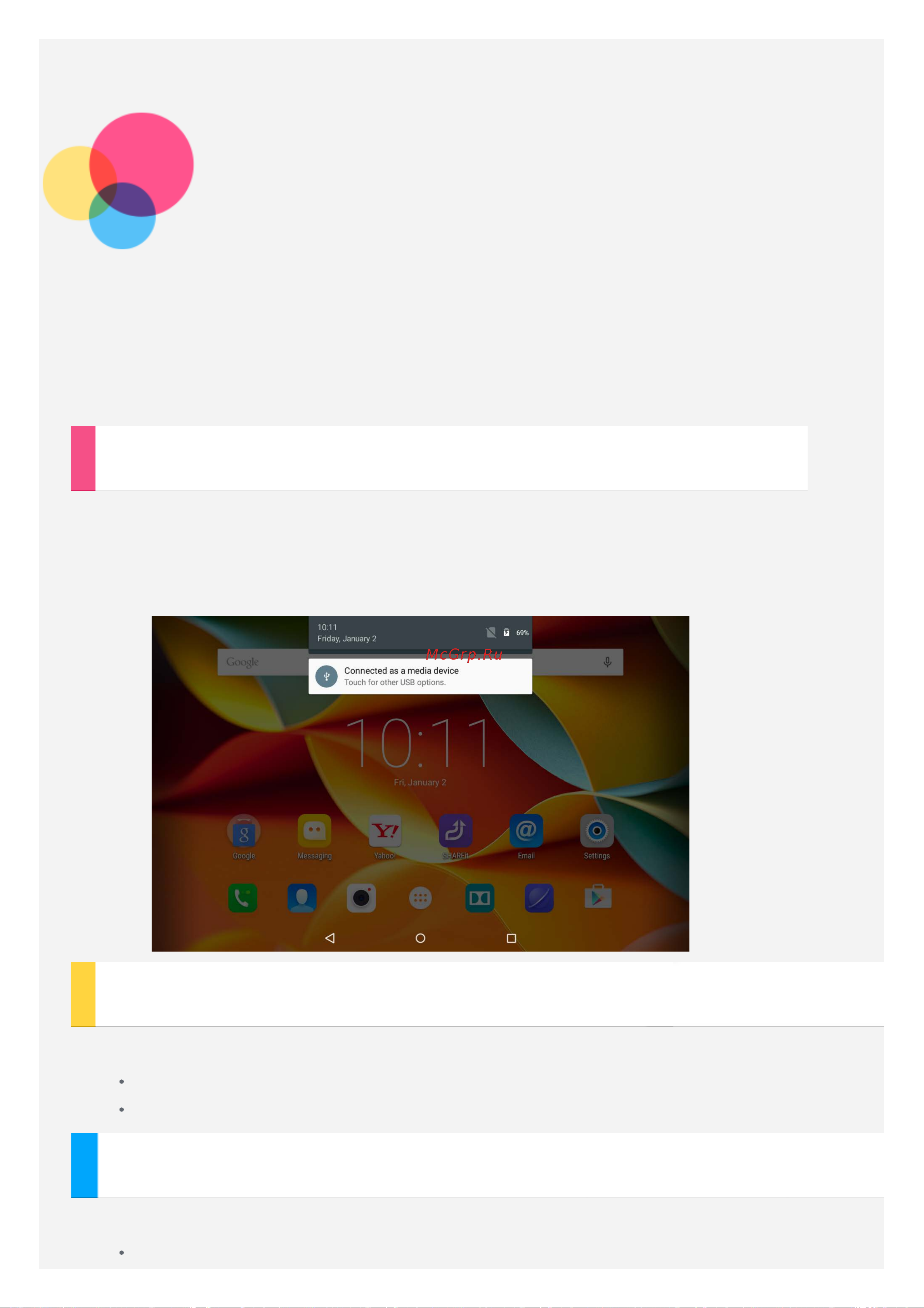 Lenovo Yoga Tab 3 8