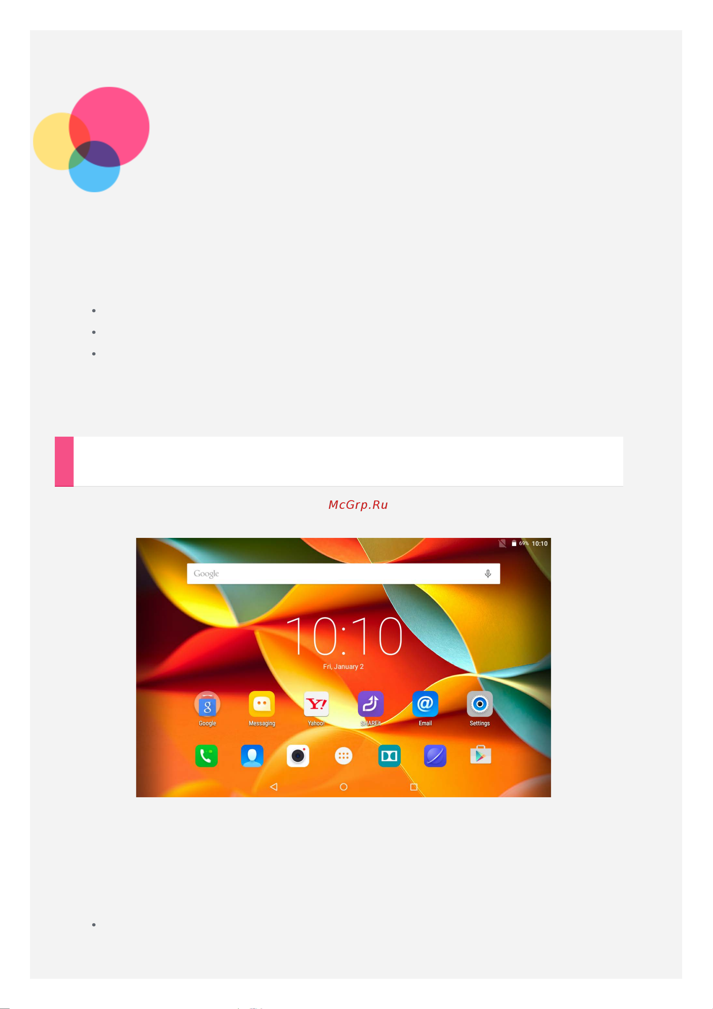 Lenovo Yoga Tab 3 8