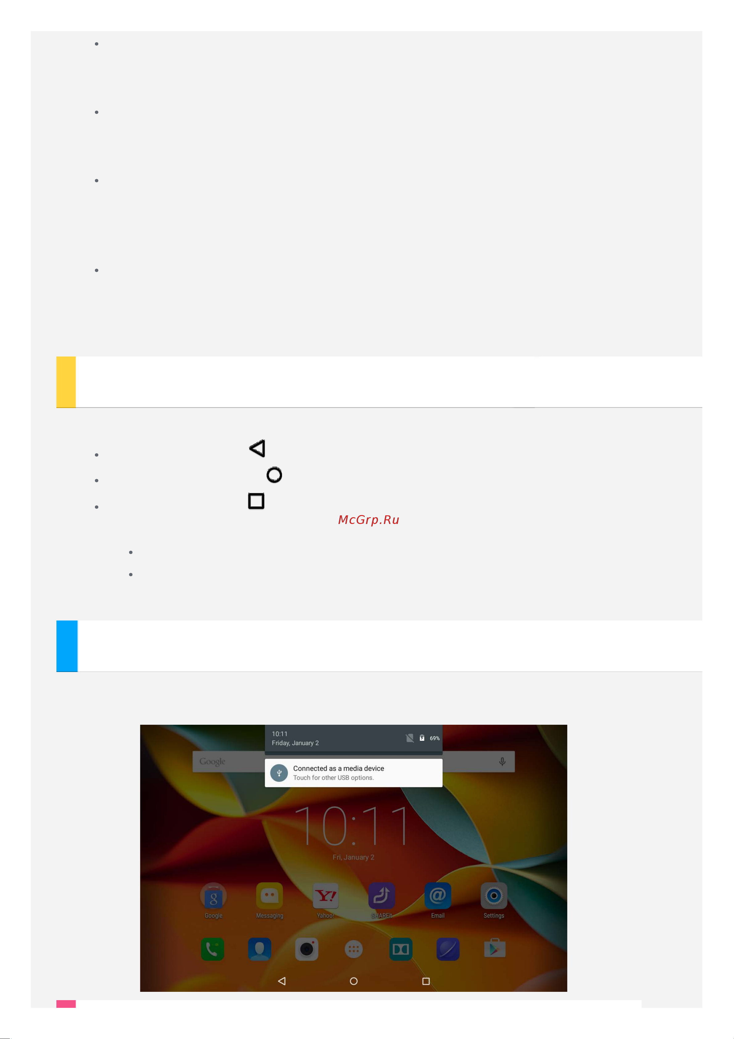 Lenovo Yoga Tab 3 8