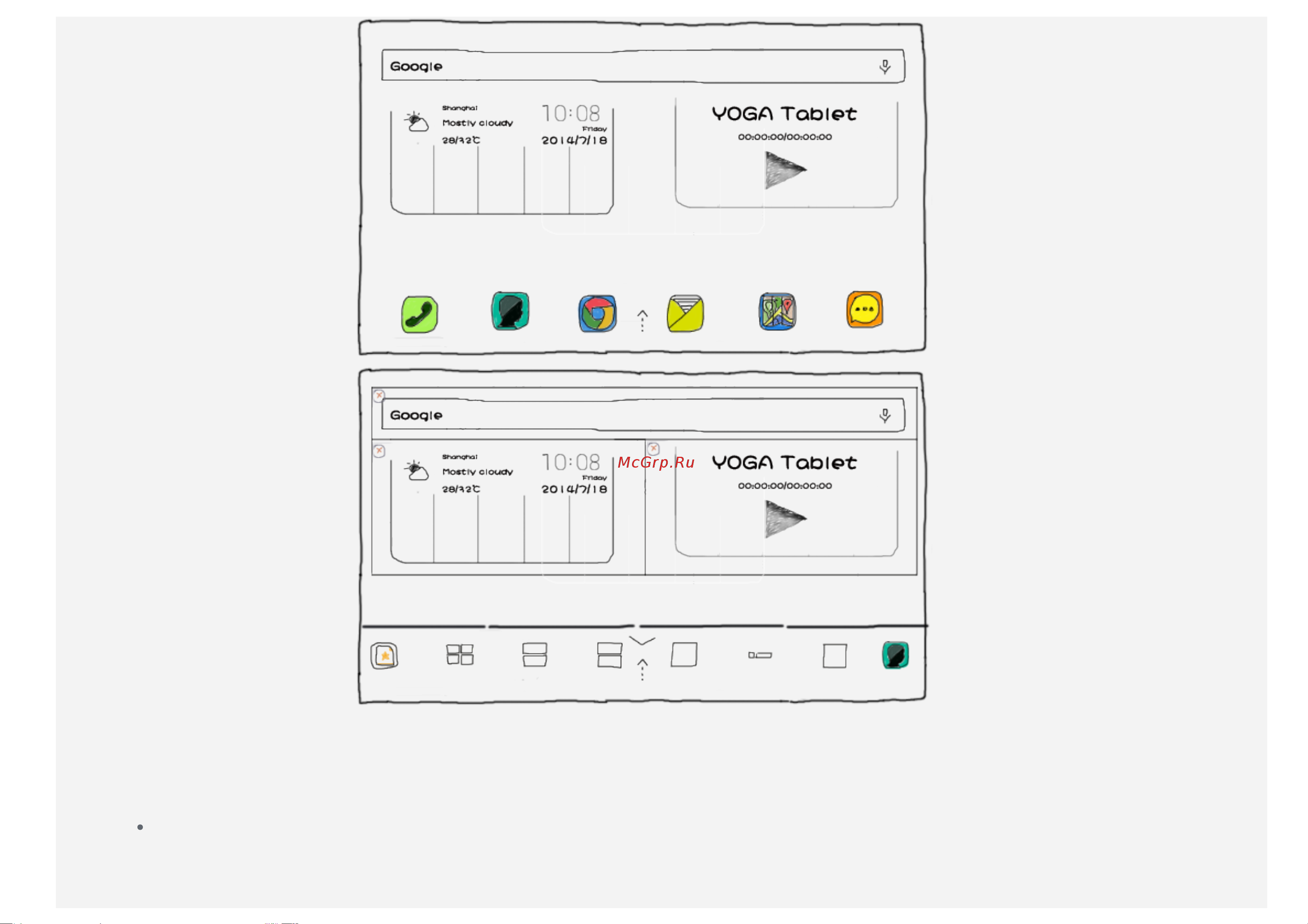 Lenovo Yoga Tablet 2 Pro-1380 Руководство по эксплуатации онлайн [2/47] 711730