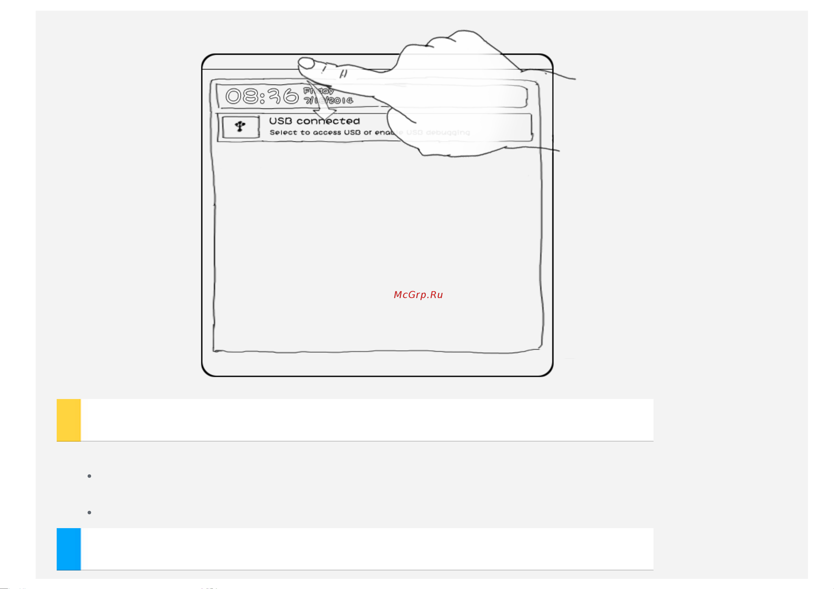 Lenovo Yoga Tablet 2 Pro-1380 [31/47] Работа с компьютером