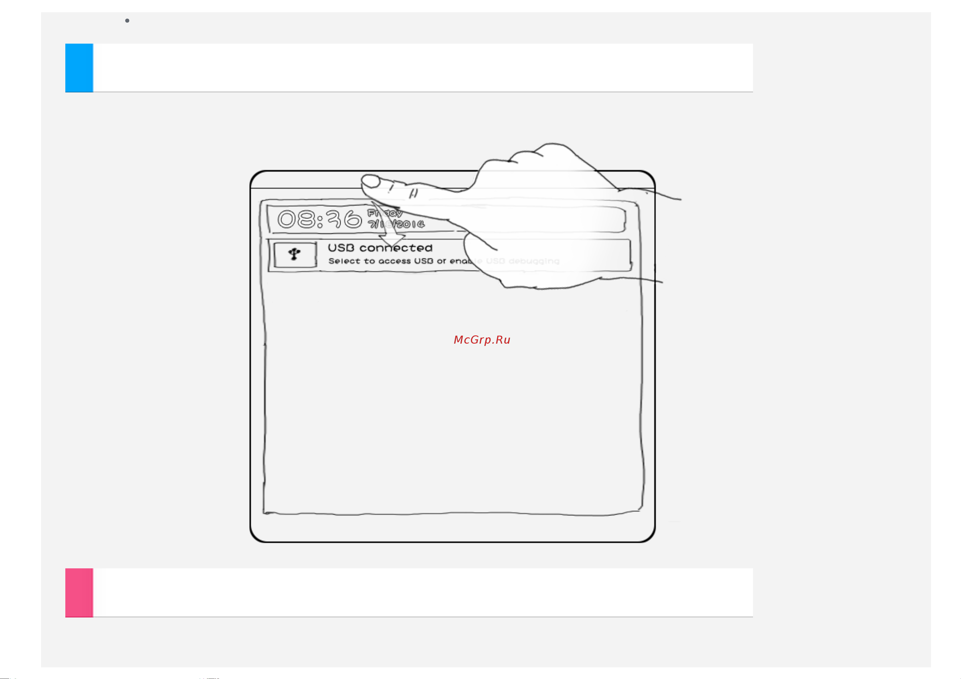 Lenovo Yoga Tablet 2 Pro-1380 [4/47] Боковая панель переключателей
