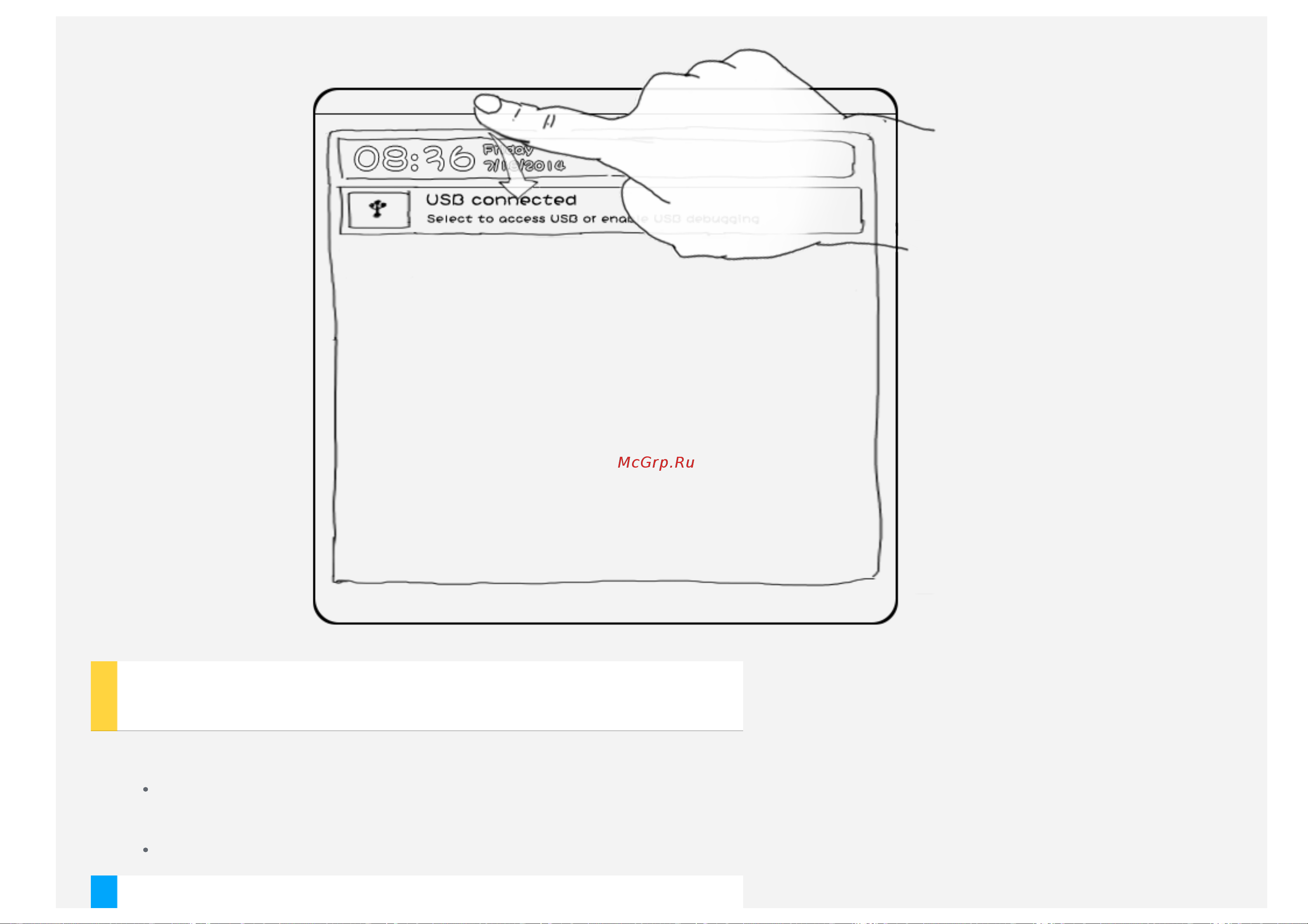 Lenovo Yoga Tablet 2-1050 [31/46] Работа с компьютером