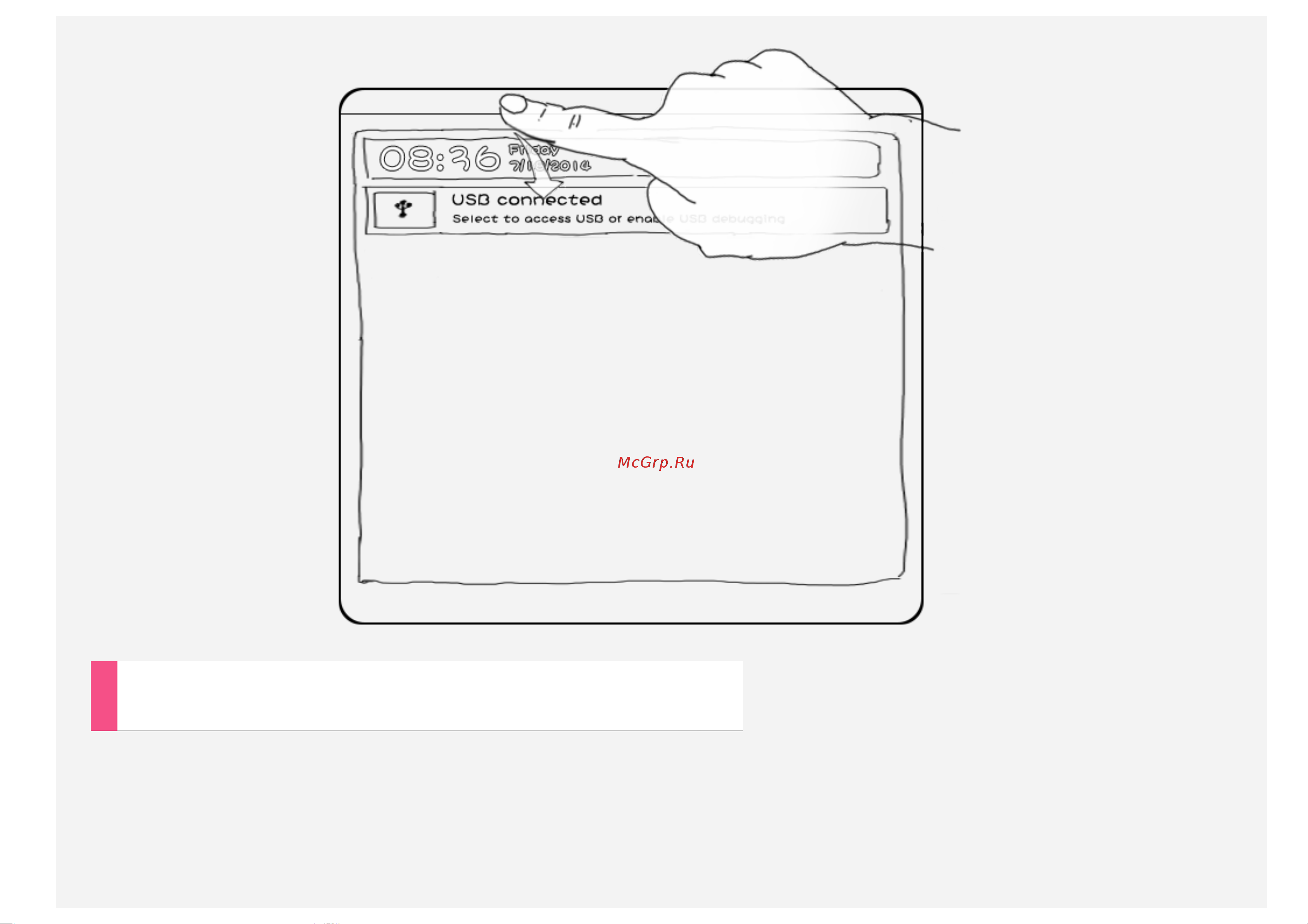 Lenovo Yoga Tablet 2-830 [5/46] Нижний переключатель