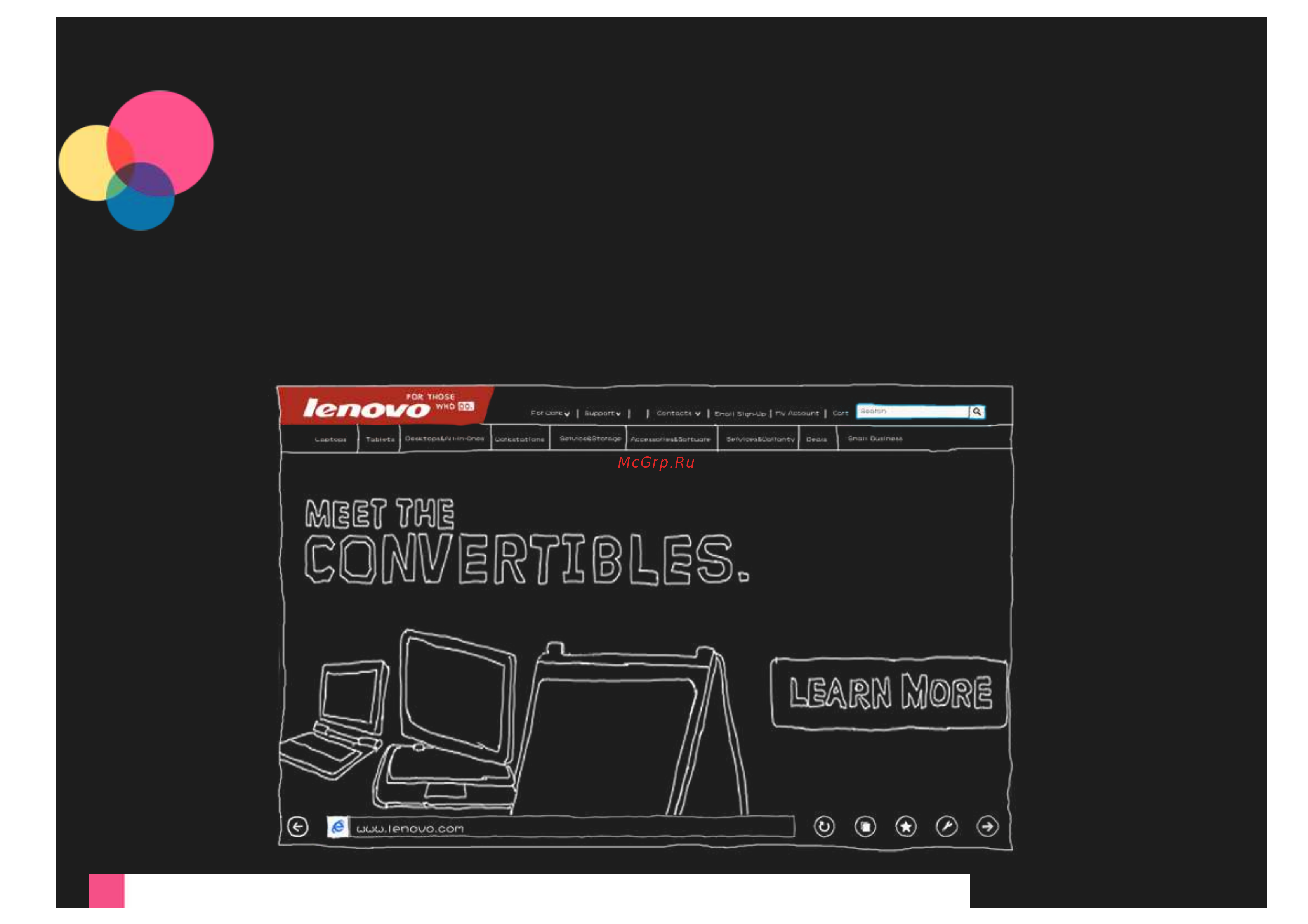 Lenovo Yoga Tablet 2-1051 [18/36] Просмотр веб сайтов