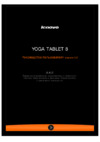 Lenovo Yoga Tablet 8 B6000 (WLAN) Руководство по эксплуатации