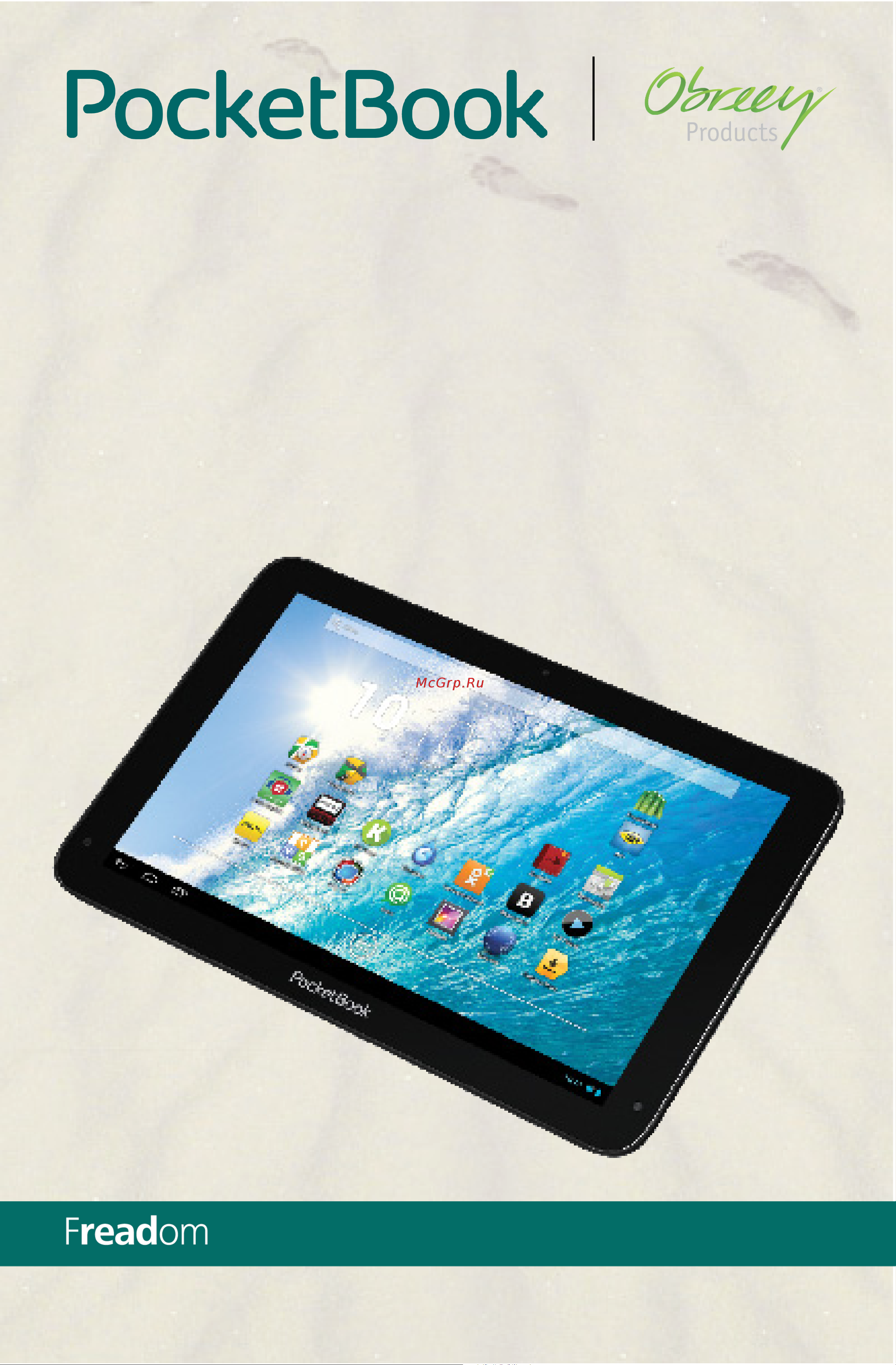 PocketBook SURFpad 3 (10,1) Руководство по эксплуатации онлайн