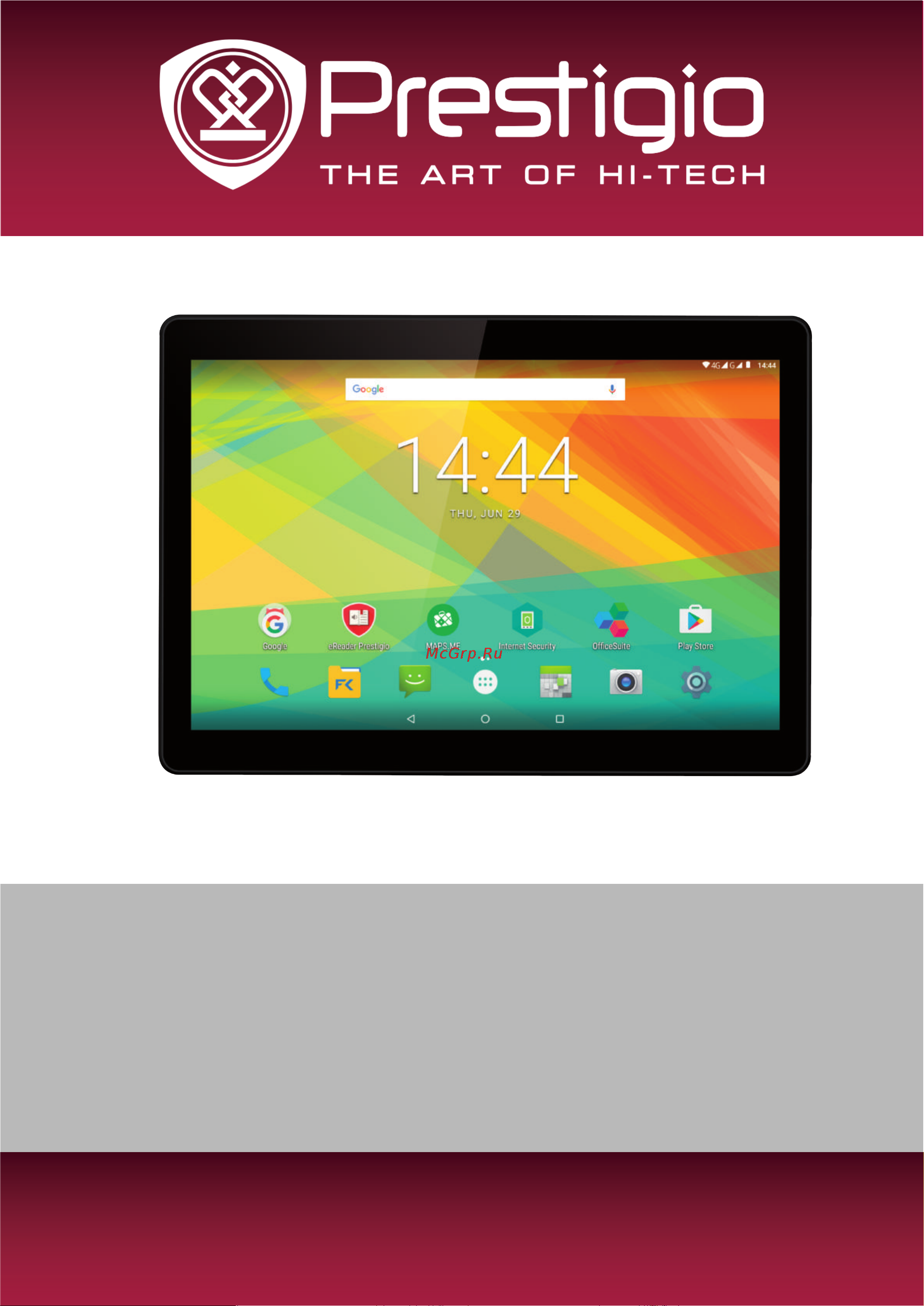 Prestigio GRACE 3101 4G (PMT3101_4G) Руководство по эксплуатации онлайн