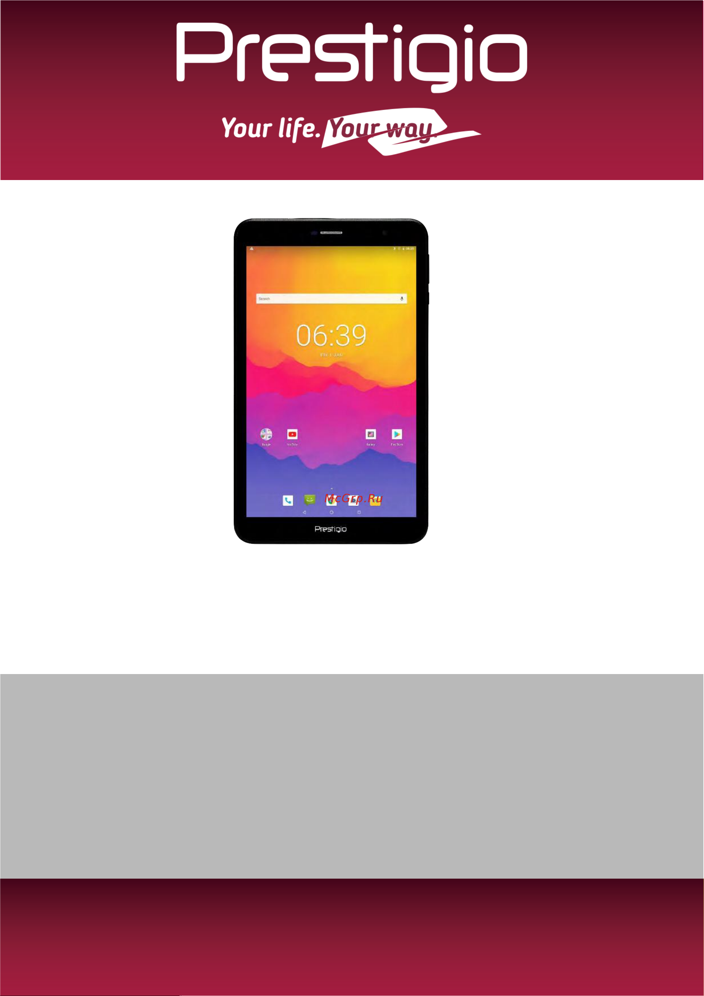 Prestigio GRACE 3778 3G (PMT3778_3G) Руководство по эксплуатации онлайн