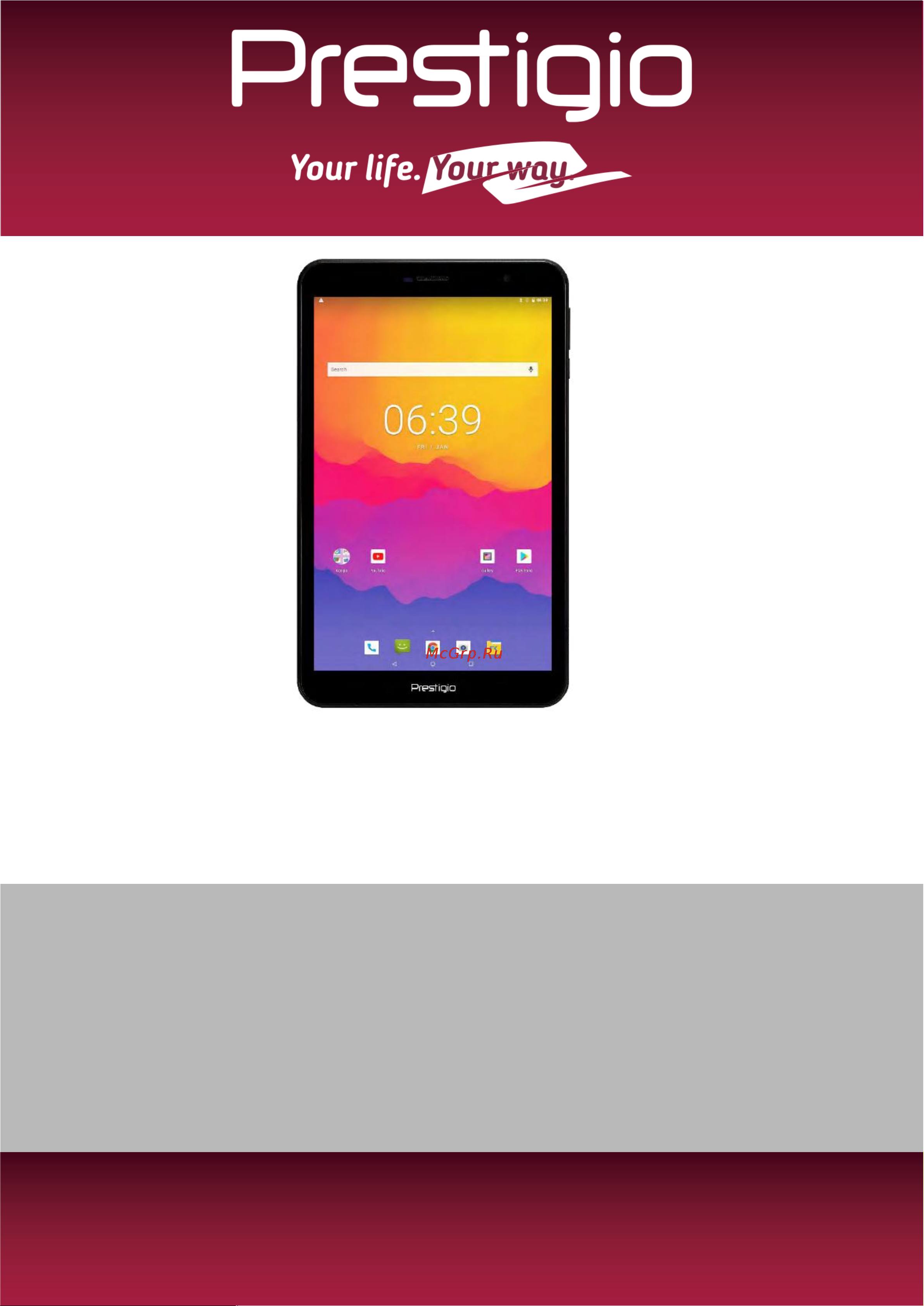 Prestigio GRACE 3868 4G (PMT3848_4G) Руководство по эксплуатации онлайн