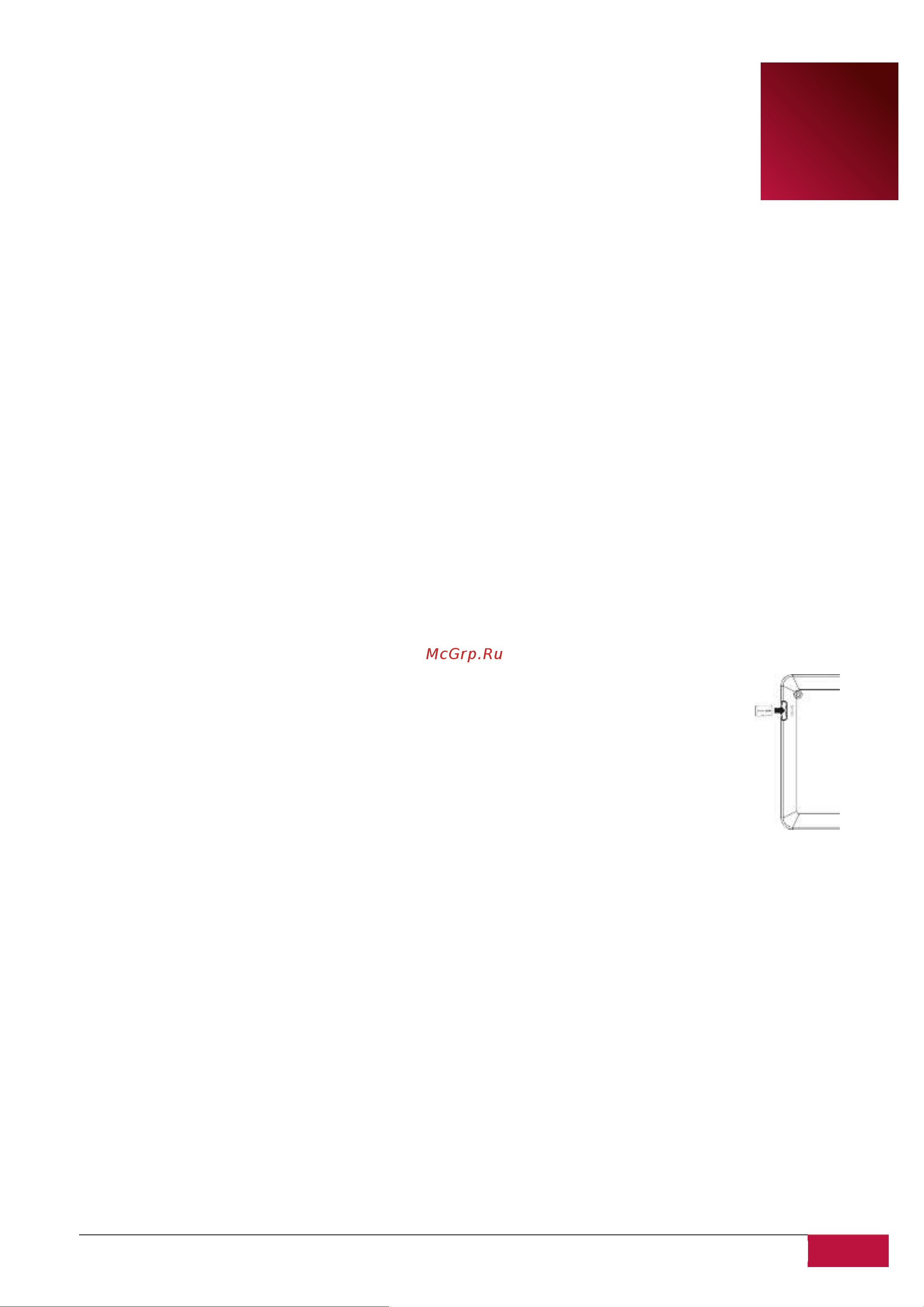 Prestigio MultiPad 10.1 ULTIMATE (PMP7100D) [6/39] Приступая к работе