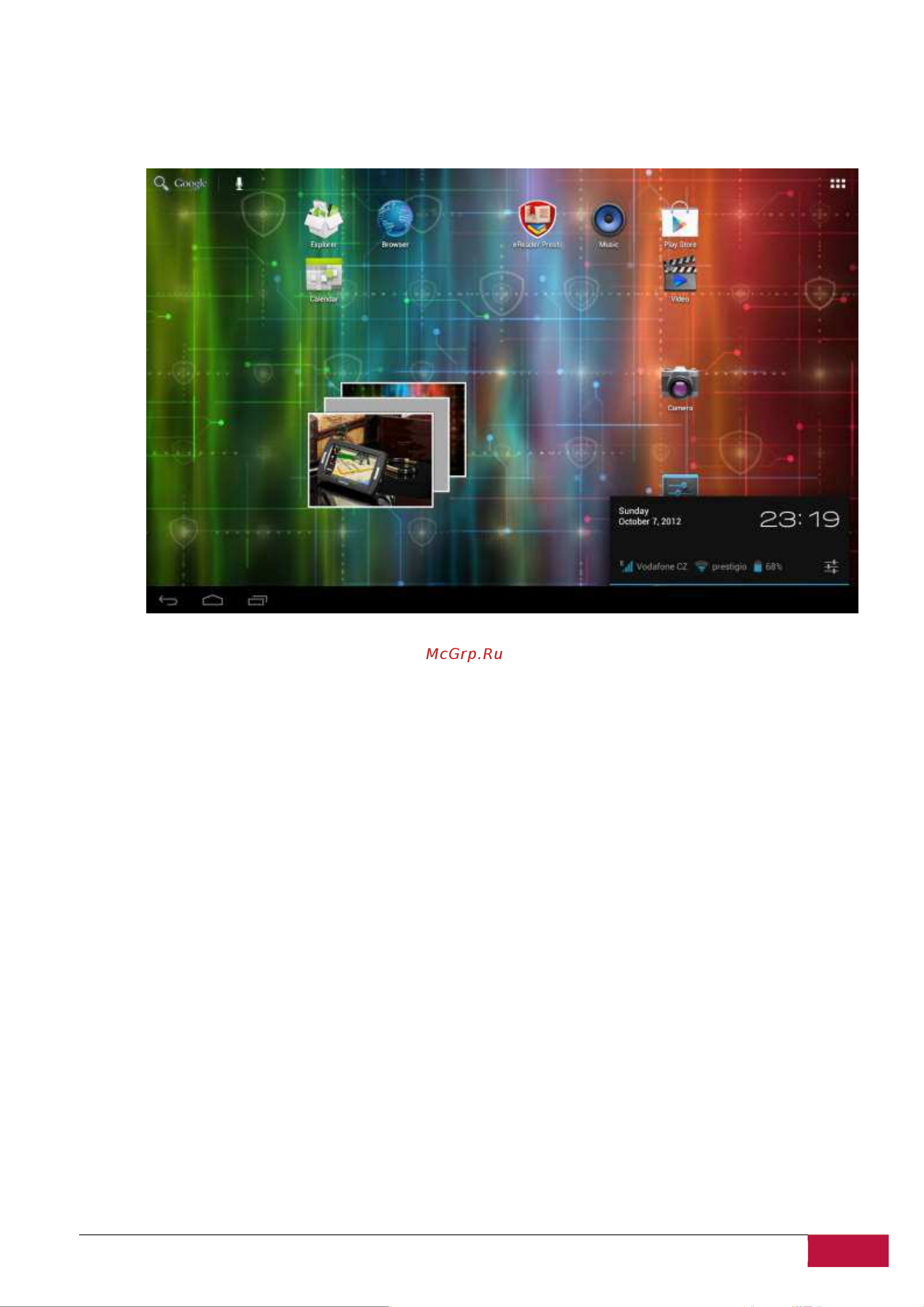 Prestigio MultiPad 10.1 ULTIMATE(PMP7100D) [11/39] О о п ел у едо ле