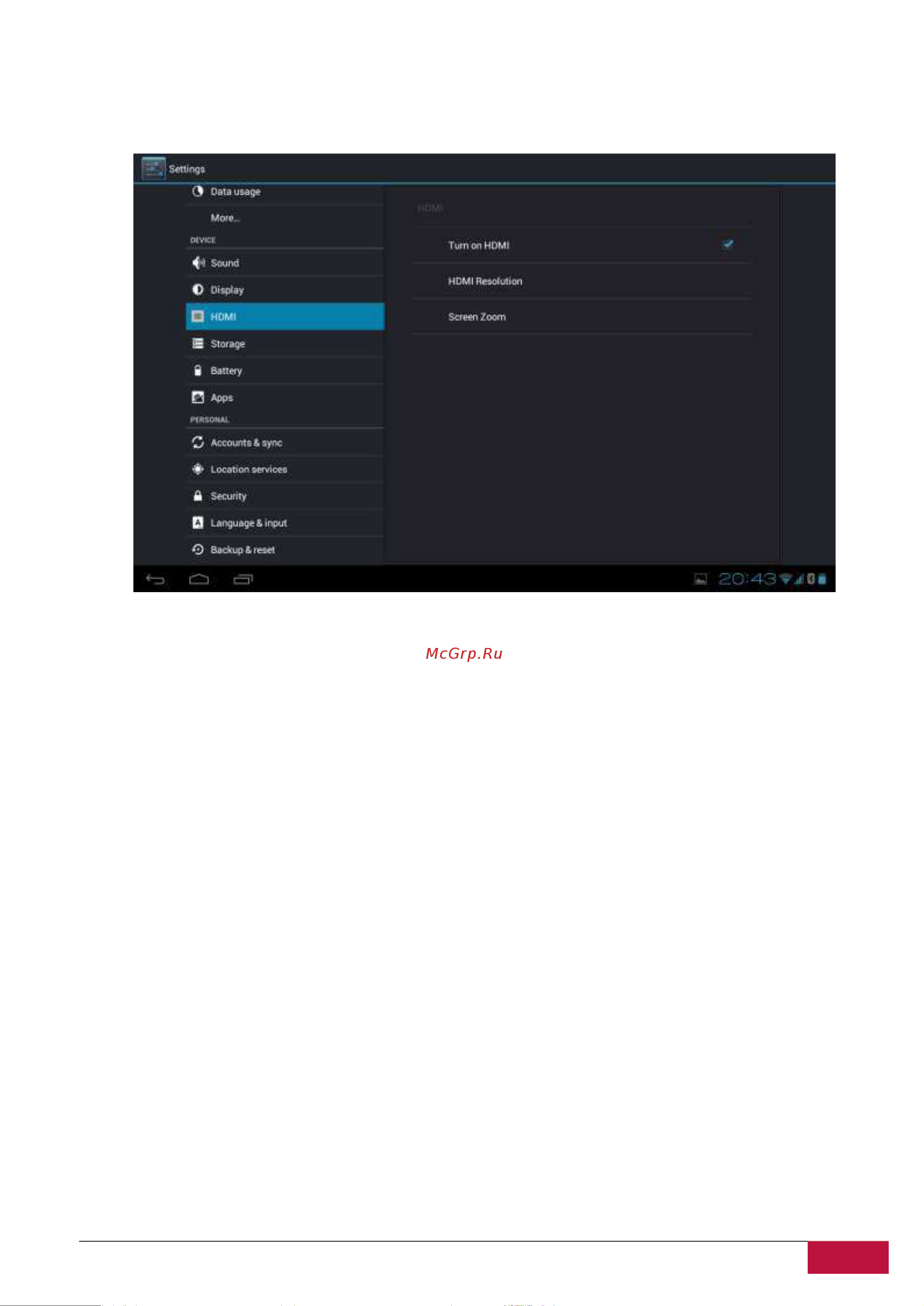 Prestigio MultiPad 10.1 ULTIMATE(PMP7100D) [31/39] То е о ете кл кл од mi i рdmi т рdmi е е е дл у т о т од т о т т к оде у т о т по о пол у к