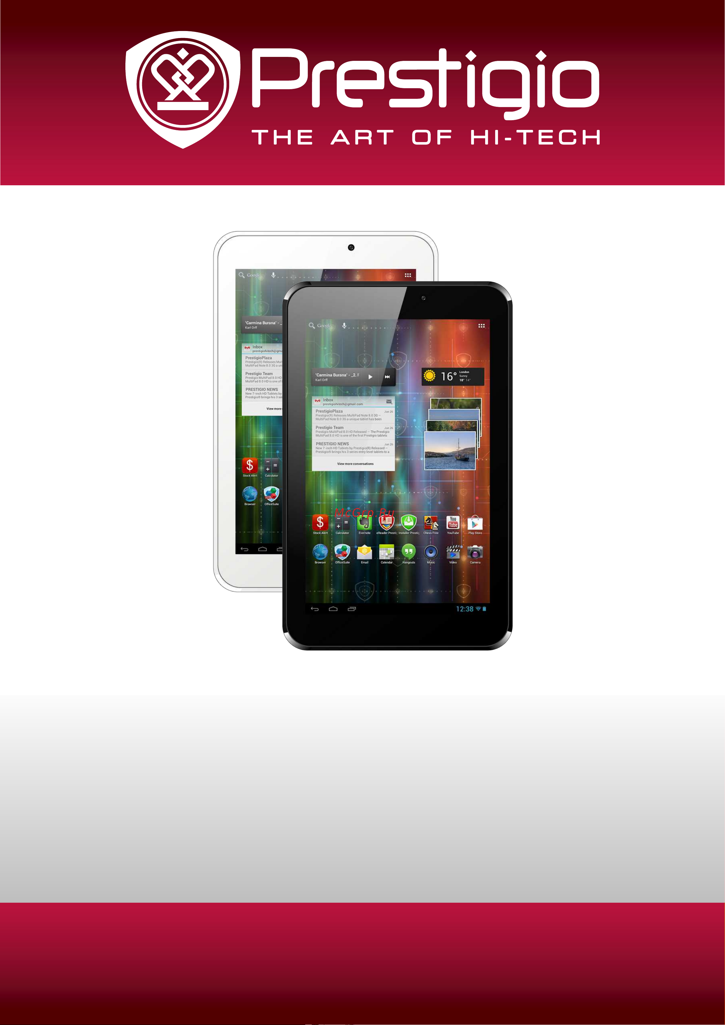 Prestigio MultiPad 2 PRO DUO 7.0 (PMP5670C_DUO) Руководство по эксплуатации онлайн