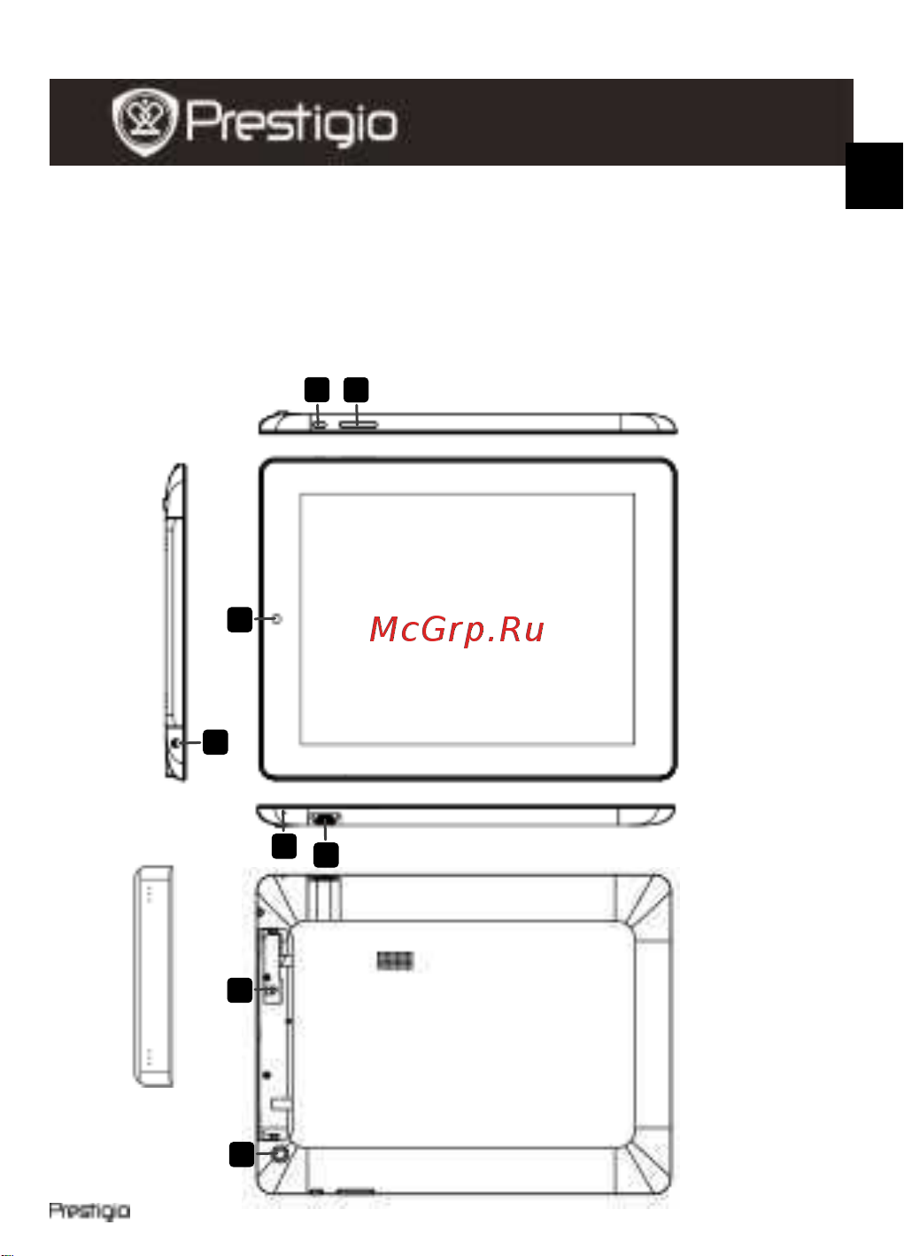 Prestigio MultiPad 2 ULTRA DUO 8.0(PMP7280C_DUO) Руководство по эксплуатации онлайн