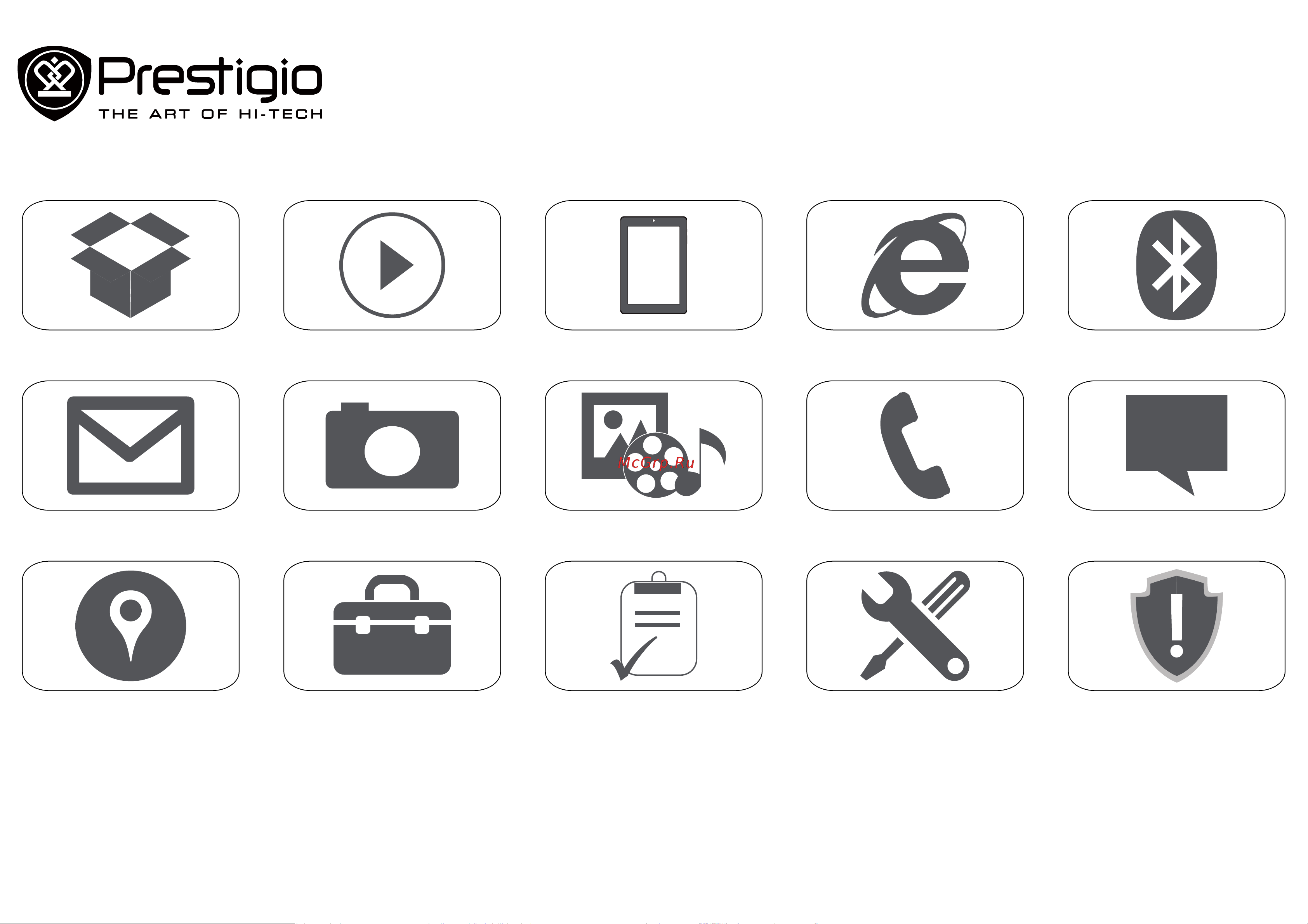 Prestigio MultiPad 4 DIAMOND 7.0 3G (PMP7070C3G) Руководство по эксплуатации онлайн