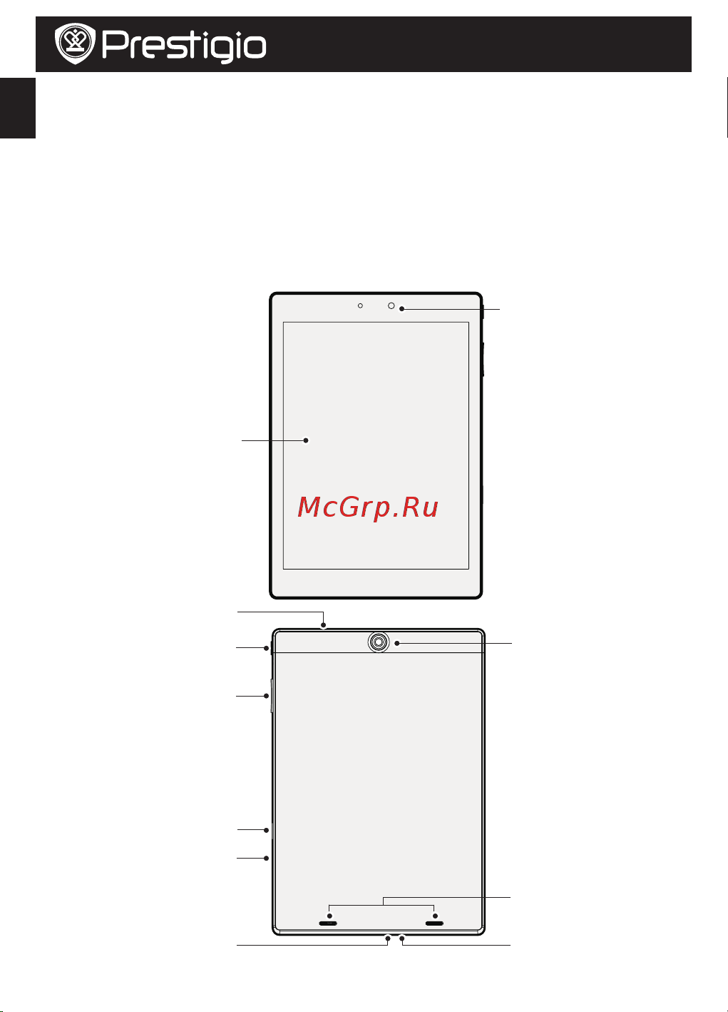 Prestigio MultiPad 4 DIAMOND 7.85 3G* (PMP7079D3G) [18/101] Otevřete balení
