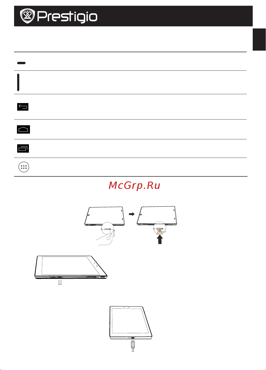 Prestigio MultiPad 4 DIAMOND 7.85 3G* (PMP7079D3G) [19/101] Nabíjení tabletu