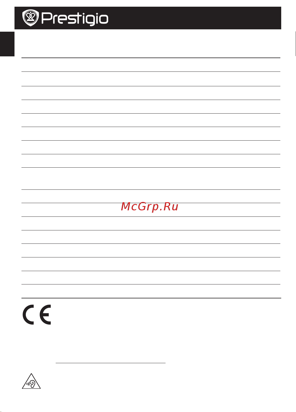 Prestigio MultiPad 4 DIAMOND 7.85 3G* (PMP7079D3G) [4/101] Technical specifications