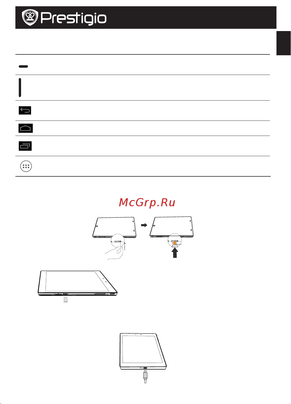 Prestigio MultiPad 4 DIAMOND 7.85 3G* (PMP7079D3G) [83/101] Polnjenje va š e tablice