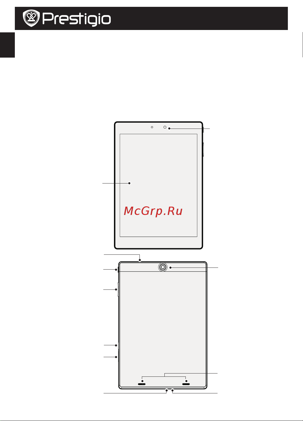 Prestigio MultiPad 4 DIAMOND 7.85 3G* (PMP7079D3G) [94/101] Bir bakışta tabletiniz