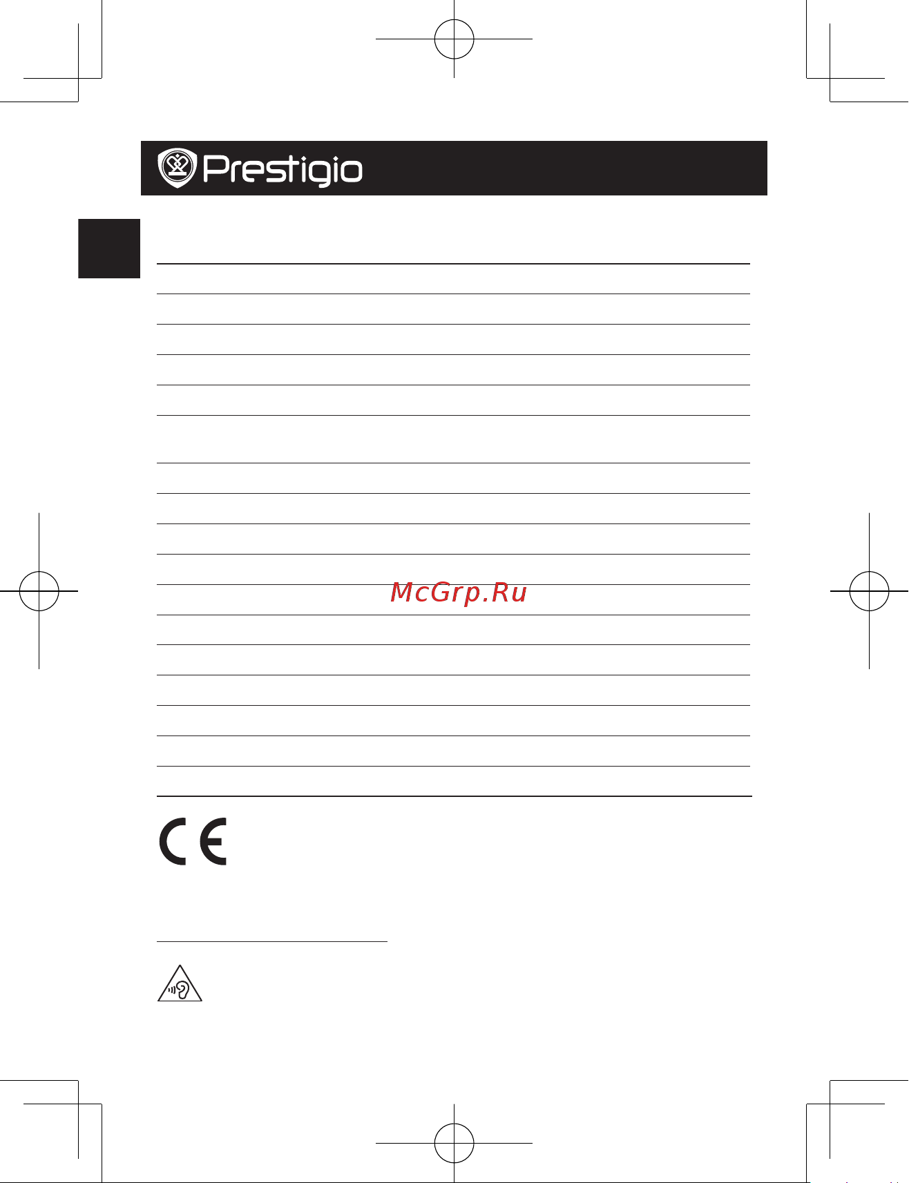 Prestigio MultiPad 4 PRO QUAD 8.0 3G (PMP7380D3G) [16/104] Технически спецификации