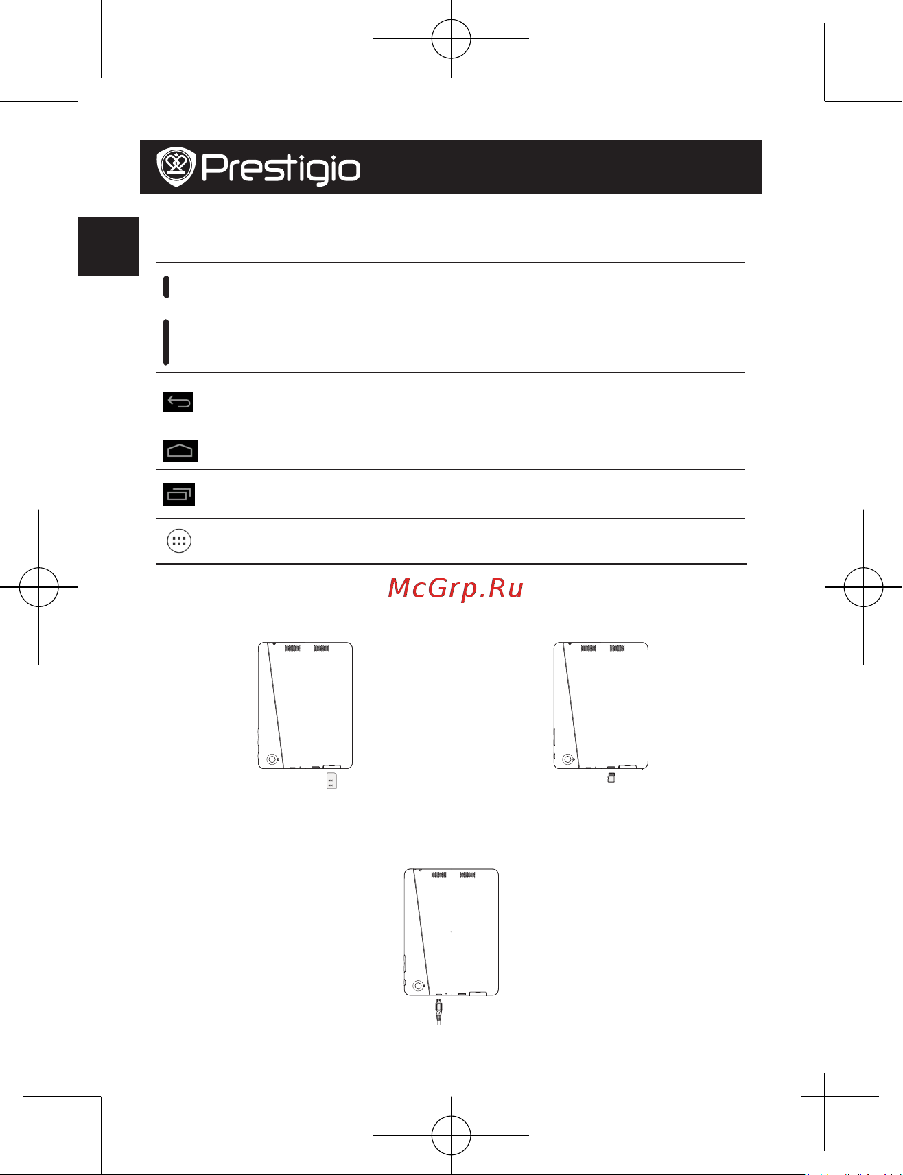 Prestigio MultiPad 4 PRO QUAD 8.0 3G (PMP7380D3G) [18/104] Nabíjení tabletu