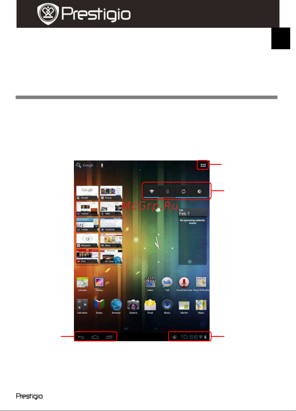 Prestigio MultiPad 5080 PRO(PMP5080CPRO) Руководство по эксплуатации онлайн [3/18] 711791