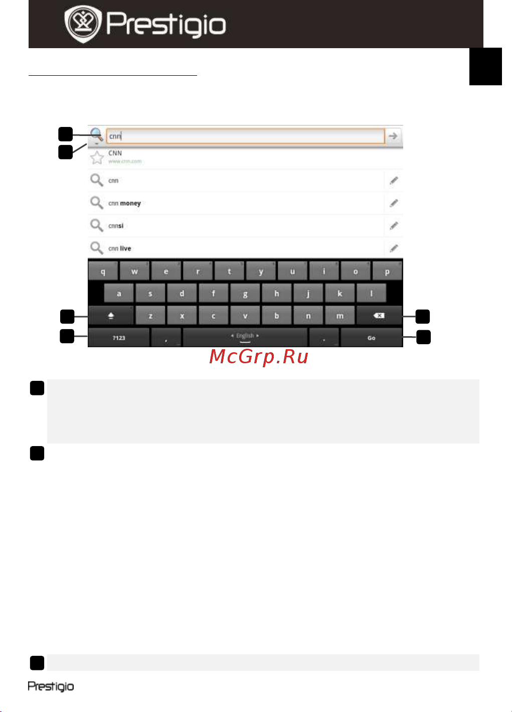 Prestigio MultiPad 5080 PRO(PMP5080CPRO) Руководство по эксплуатации онлайн [7/18] 711791