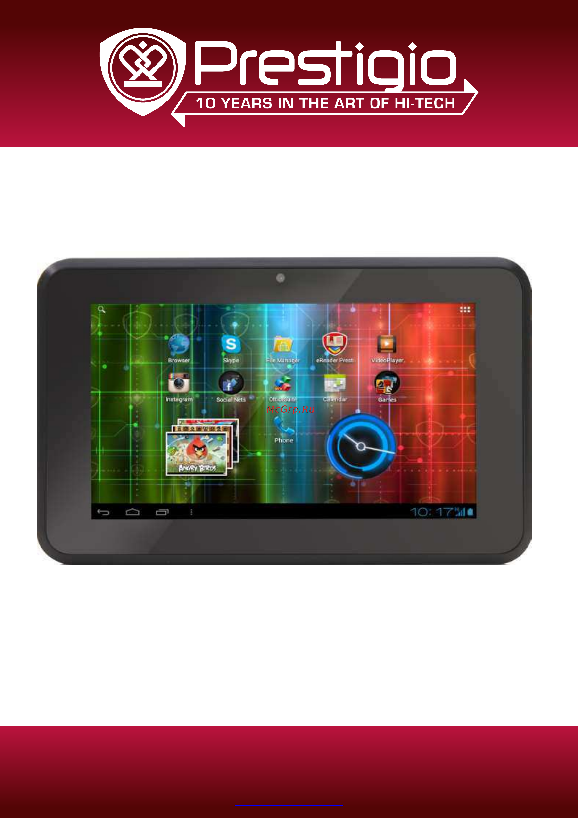 Prestigio MultiPad 7.0 PRIME 3G(PMP7170B3G) Руководство по эксплуатации онлайн