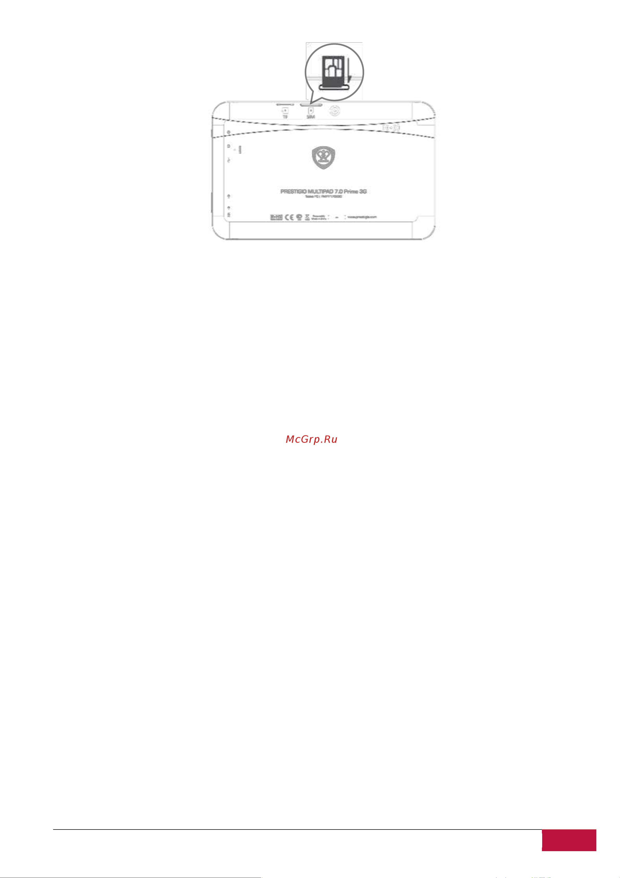 Prestigio MultiPad 7.0 PRIME 3G(PMP7170B3G) Руководство по эксплуатации онлайн [10/70] 711794
