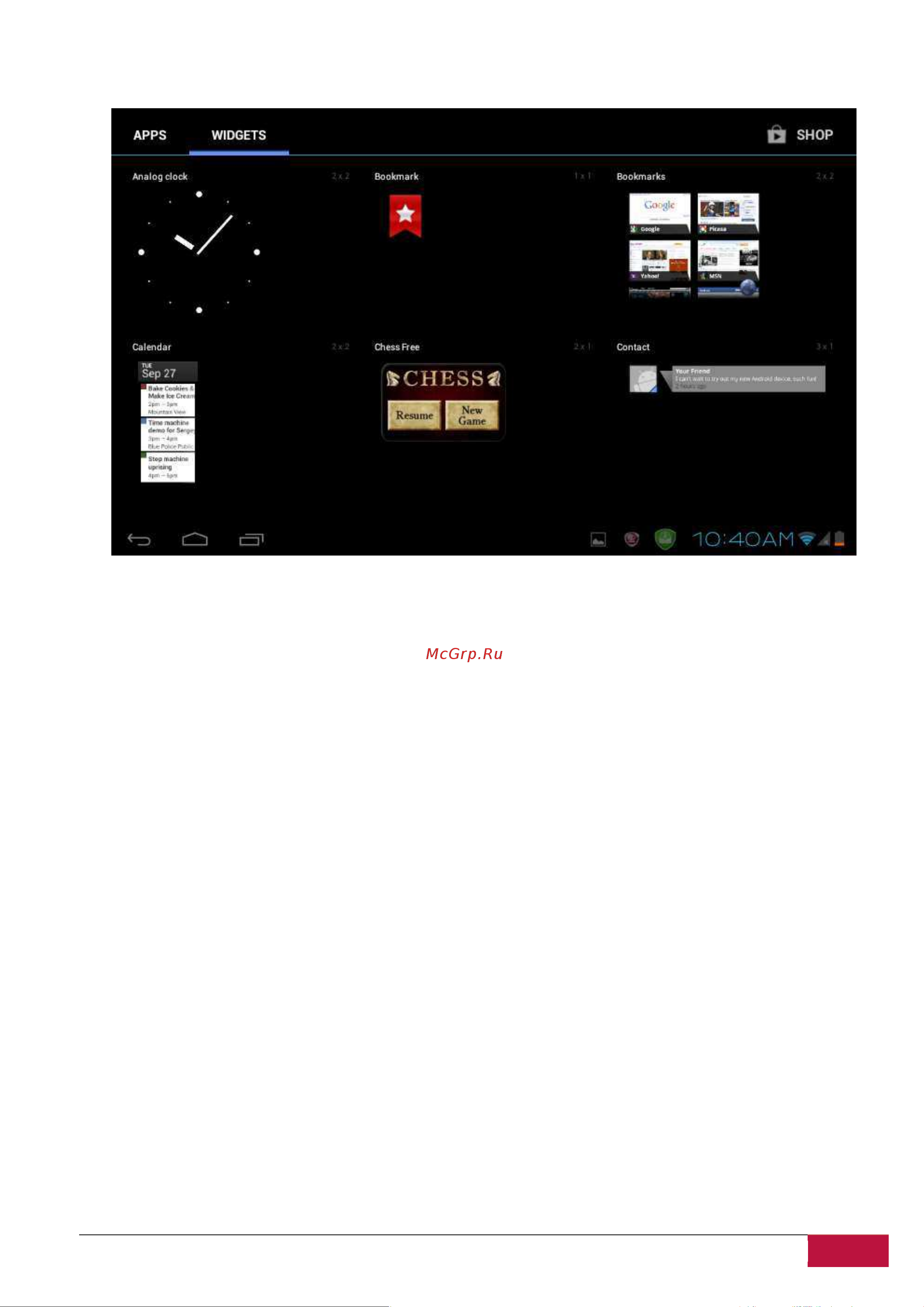 Prestigio MultiPad 7.0 PRIME 3G(PMP7170B3G) [23/70] Д ле е д ет л о о е