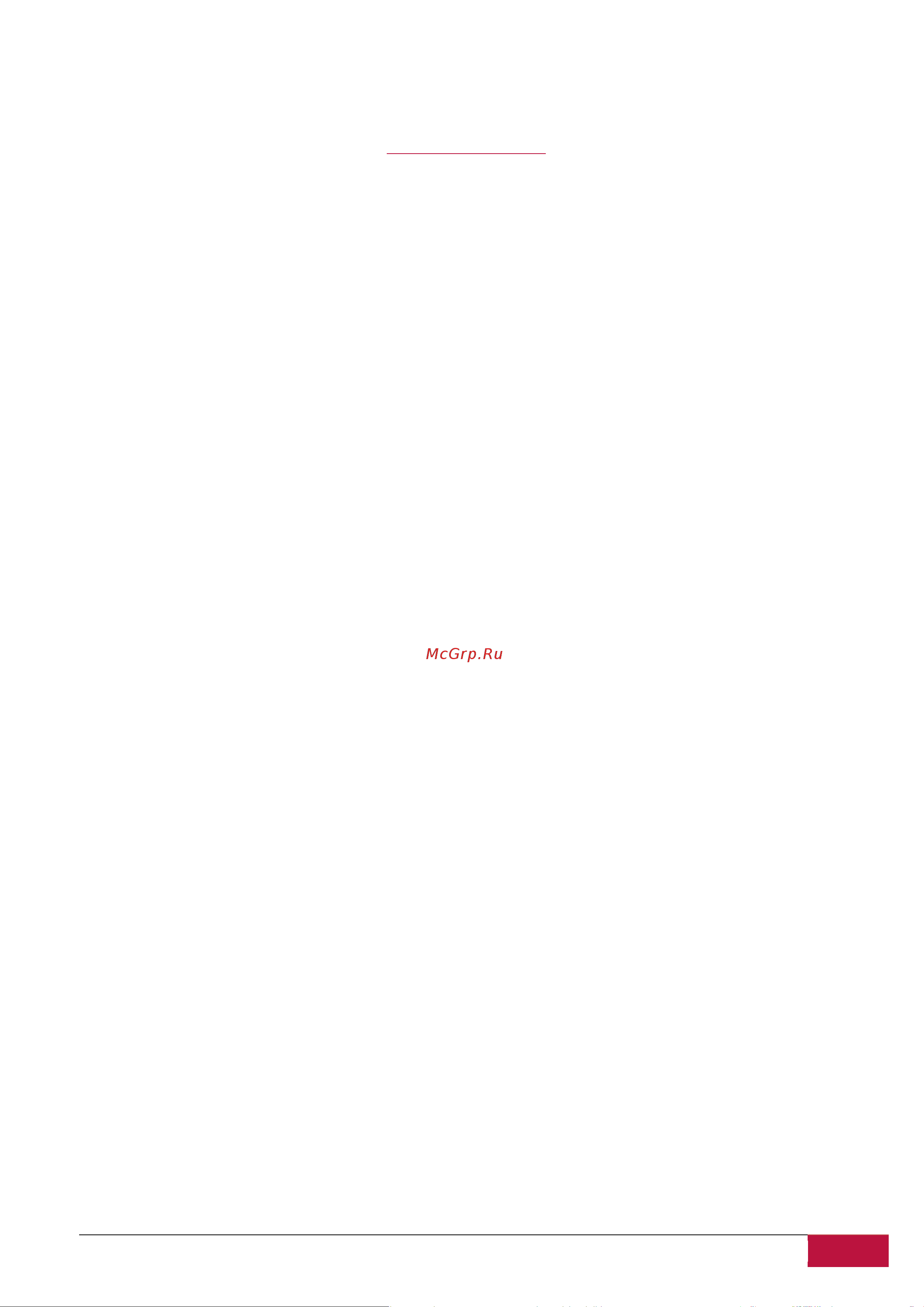 Prestigio MultiPad 7.0 PRIME 3G(PMP7170B3G) [3/70] Contents