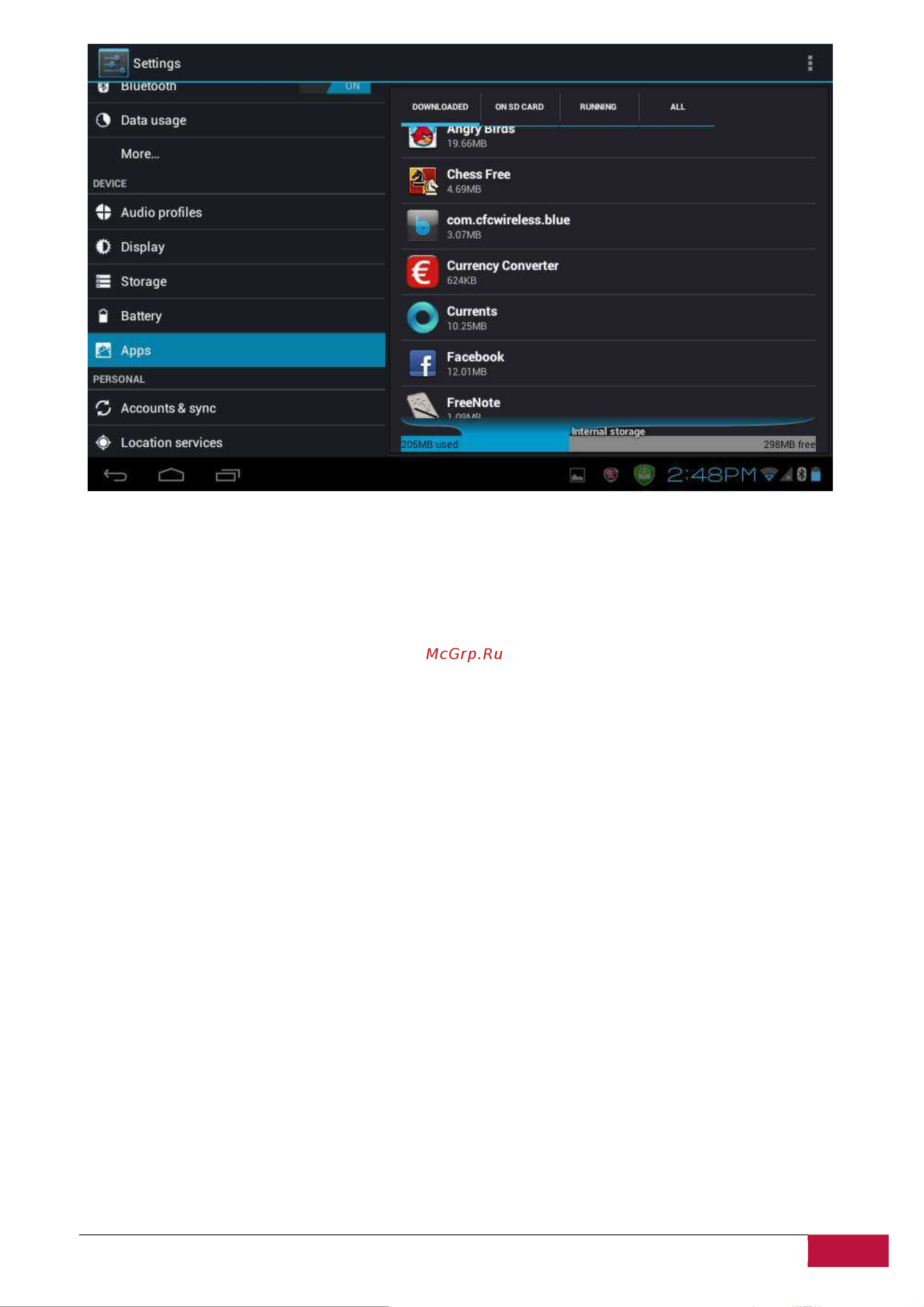 Prestigio MultiPad 7.0 PRIME 3G(PMP7170B3G) Руководство по эксплуатации онлайн [31/70] 711794