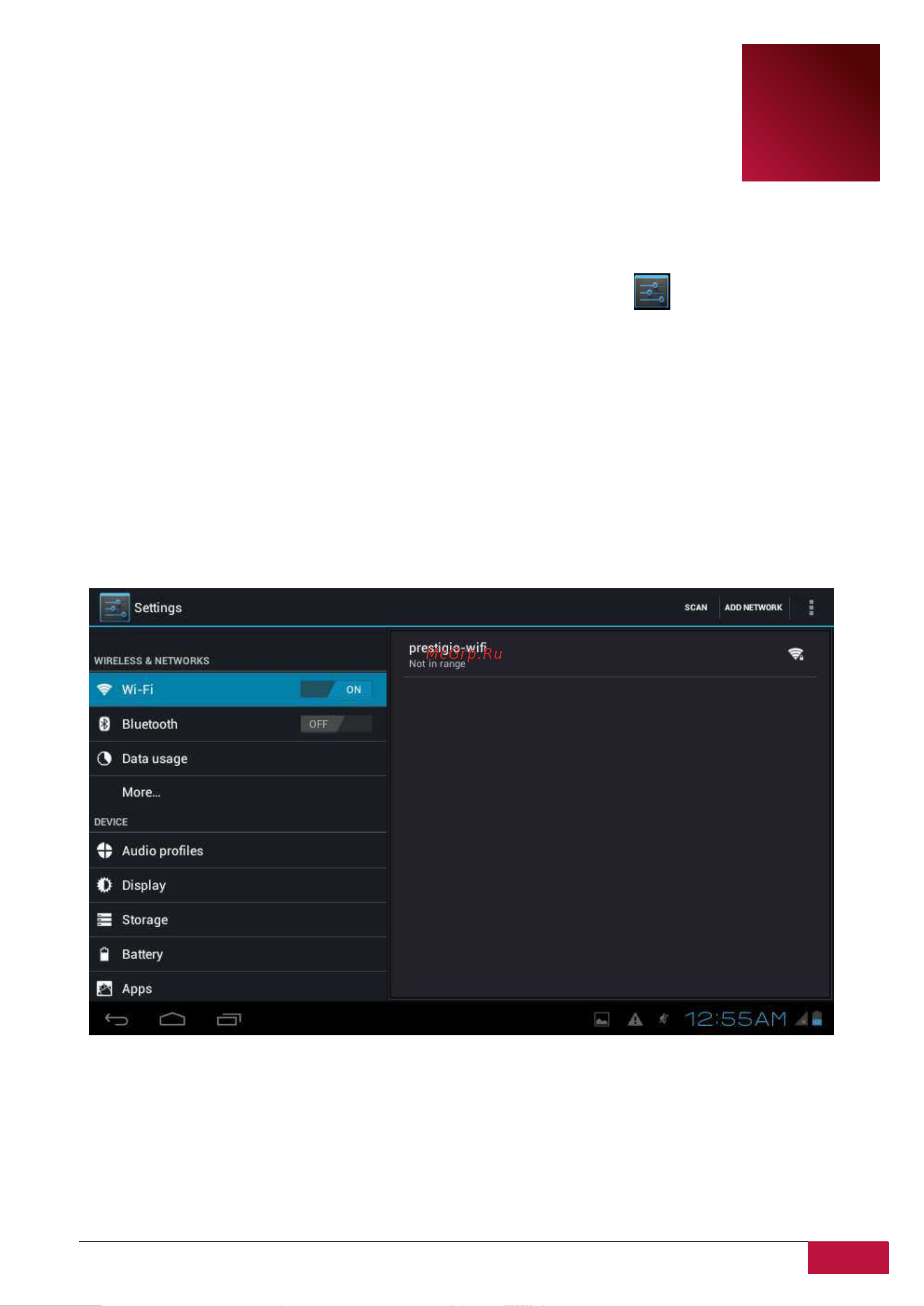Prestigio MultiPad 7.0 PRIME 3G(PMP7170B3G) Руководство по эксплуатации онлайн [43/70] 711794