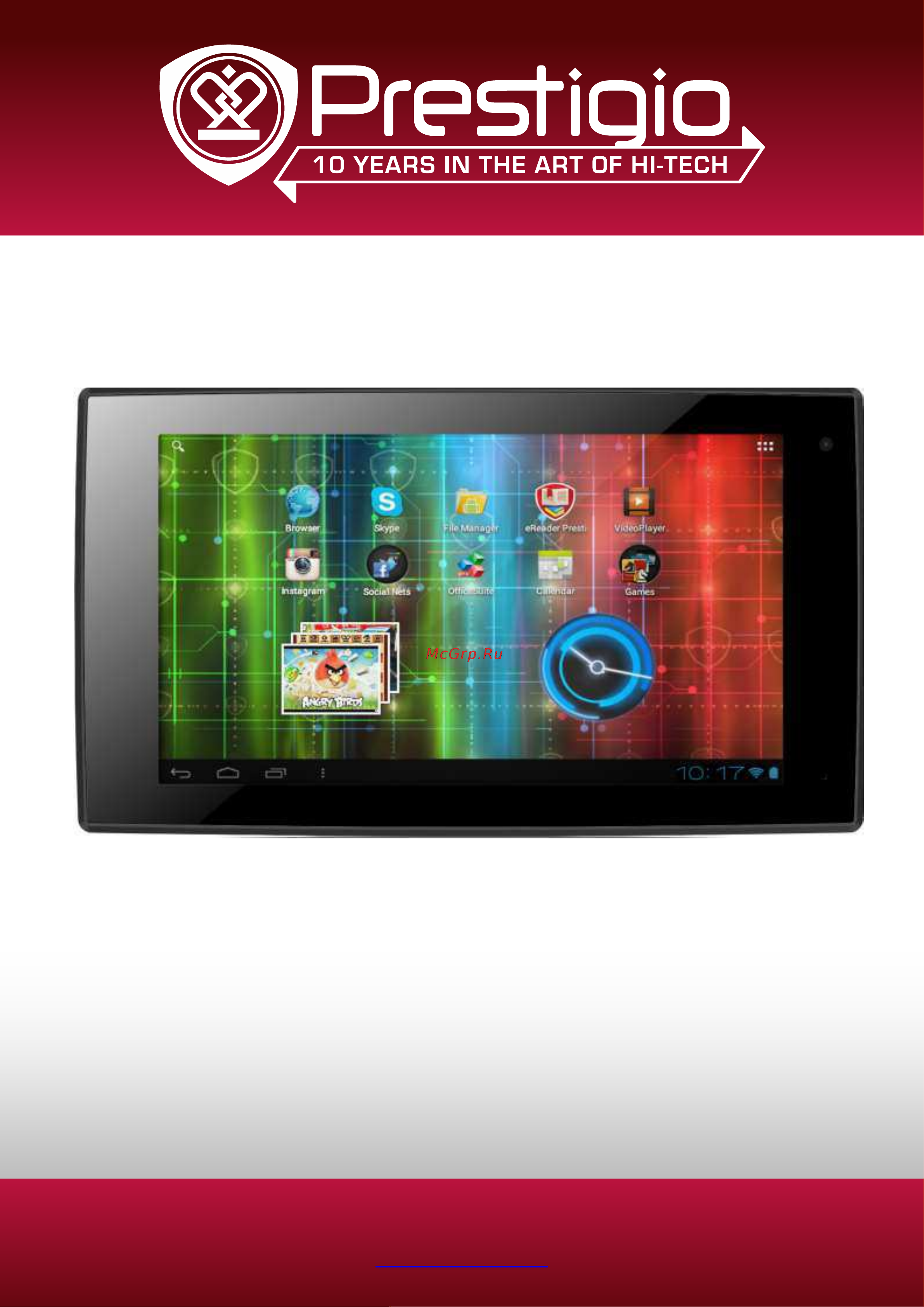 Prestigio MultiPad 7.0 PRIME+(PMP3470B) Руководство по эксплуатации онлайн