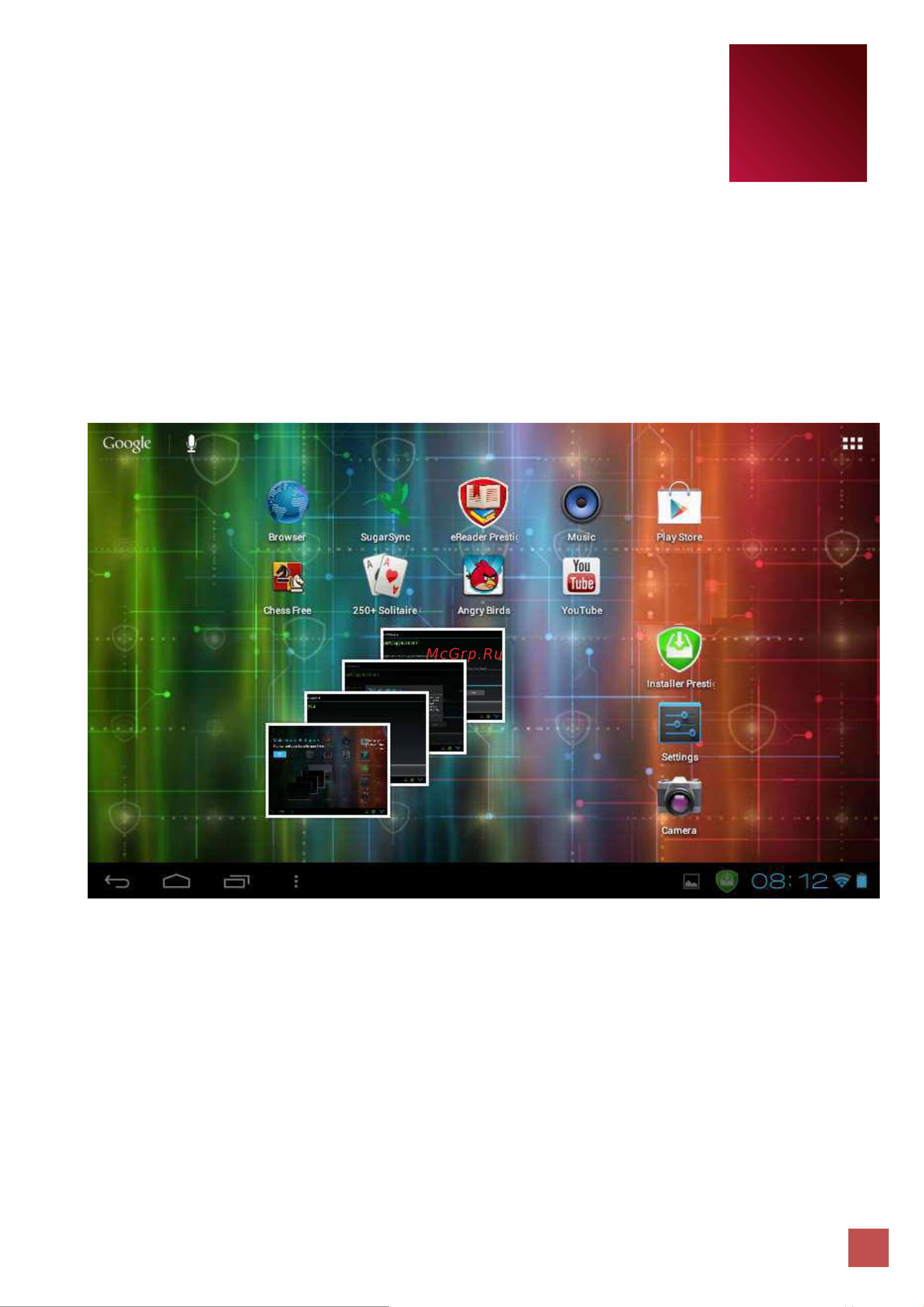 Prestigio MultiPad 7.0 PRIME+(PMP3470B) [16/65] Од п е о е